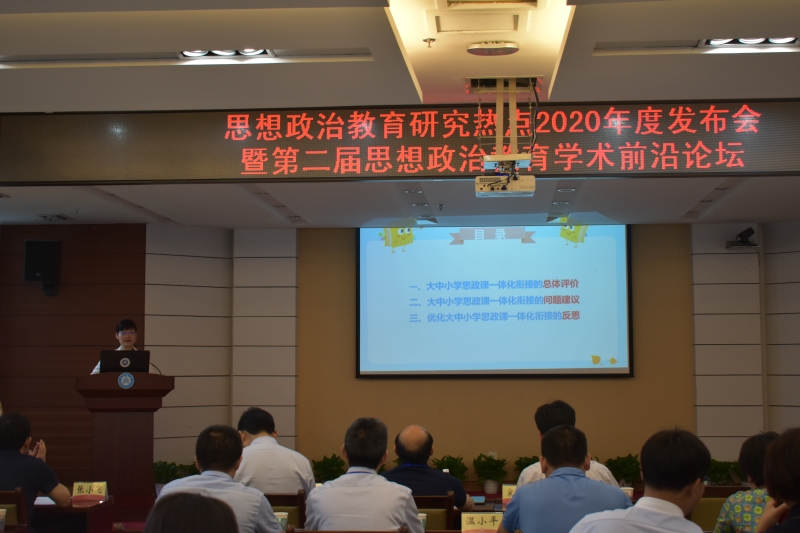 1621392677656069108.jpg 张莉.jpg