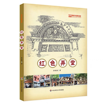 zvKu_1661396549735030713.png 图片1.png