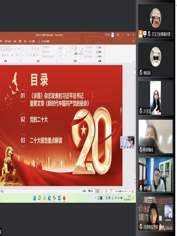 VIxW_1667373945616073119.jpg 第二张.jpg