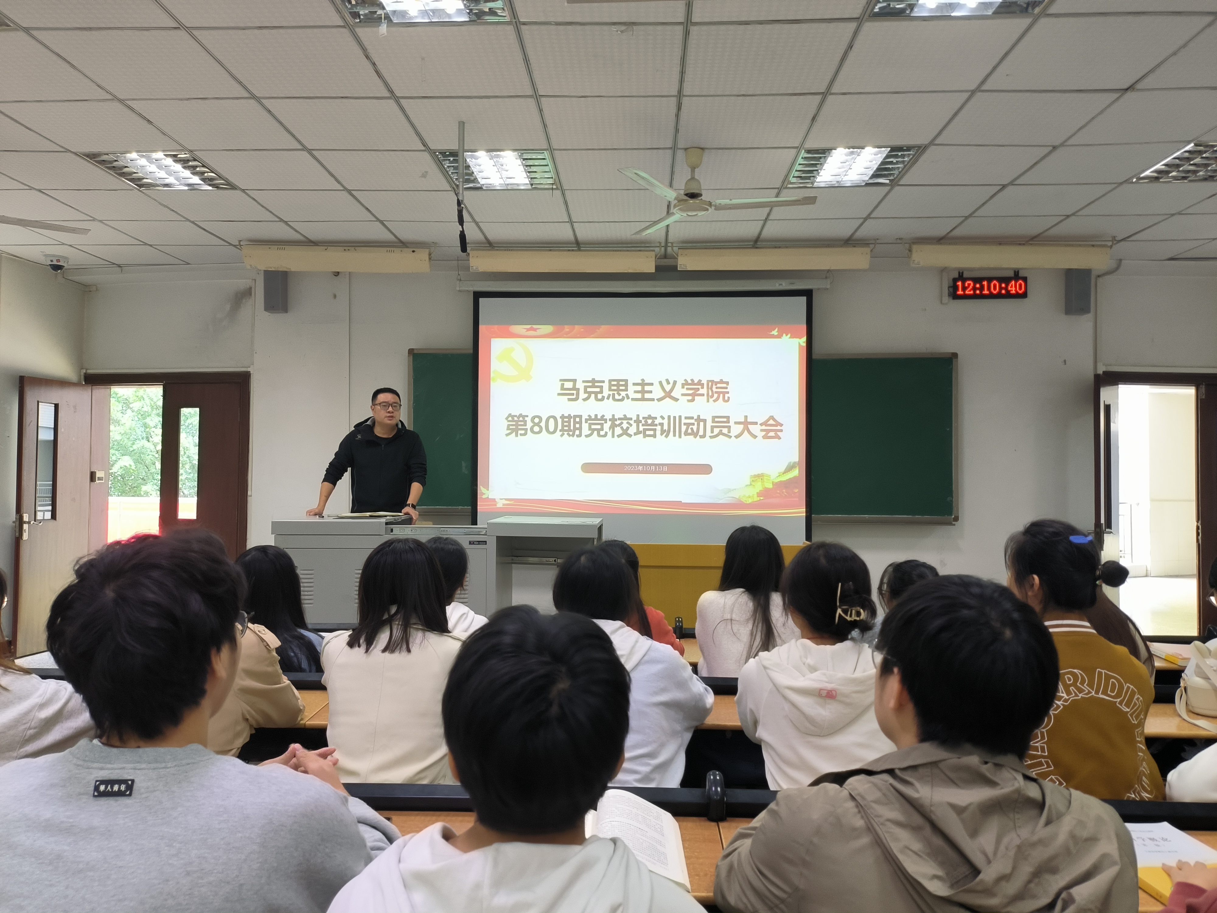 QQ图片20231013195545.jpg