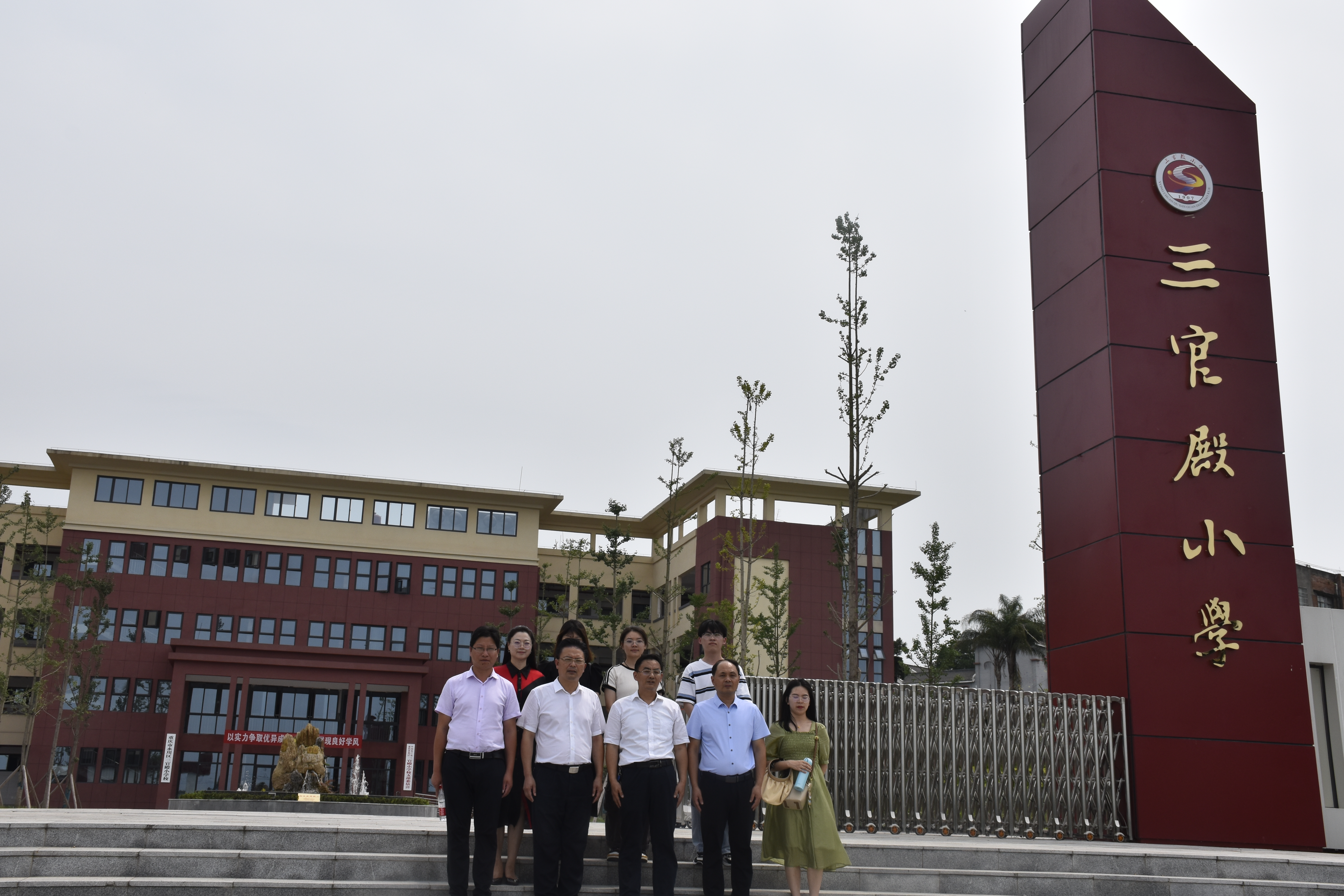 qyIf_1711691821024030621.jpg 1.jpg