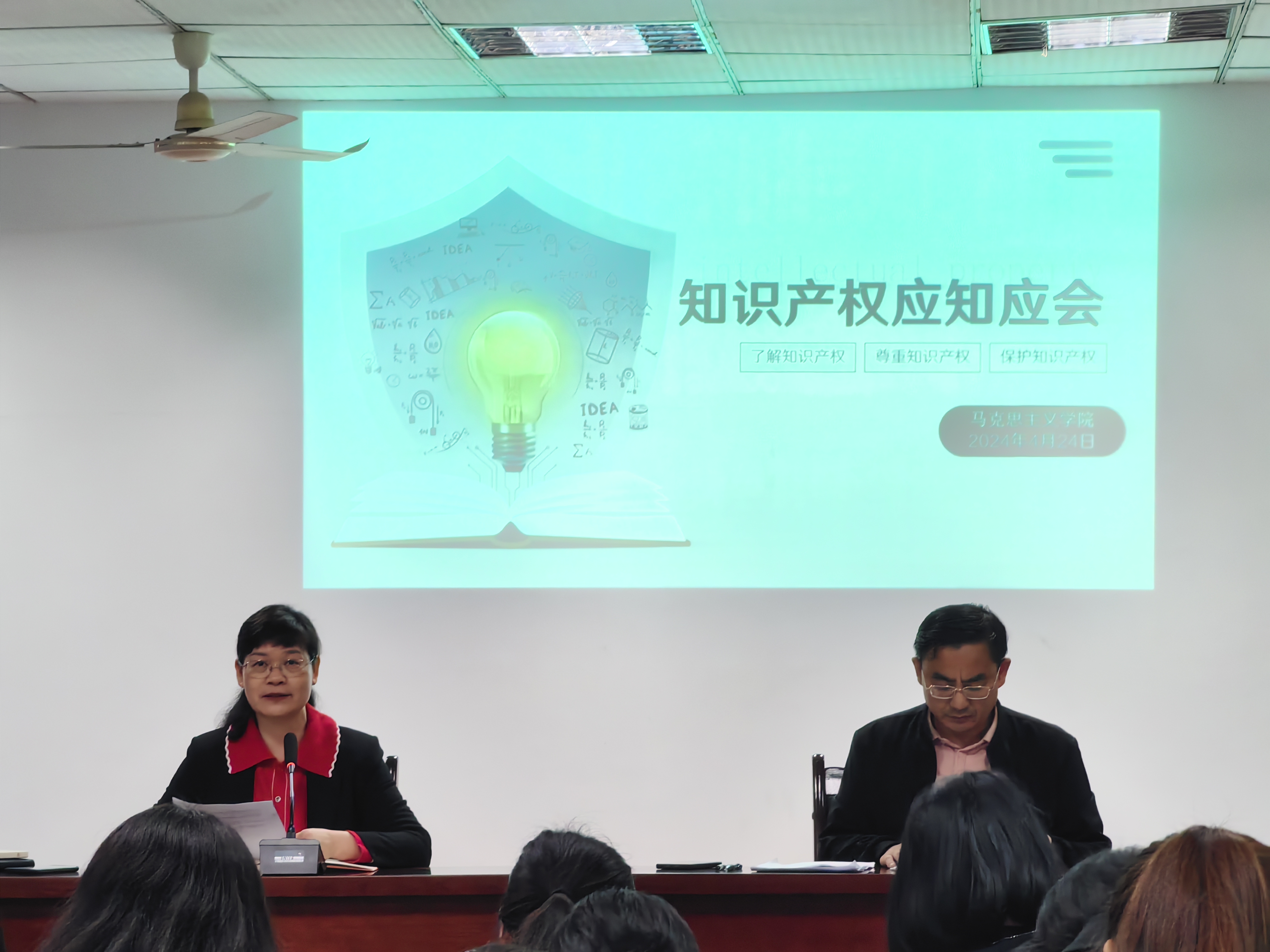 rYCZ_1714956928277036513.jpg QQ图片20240426073300.jpg