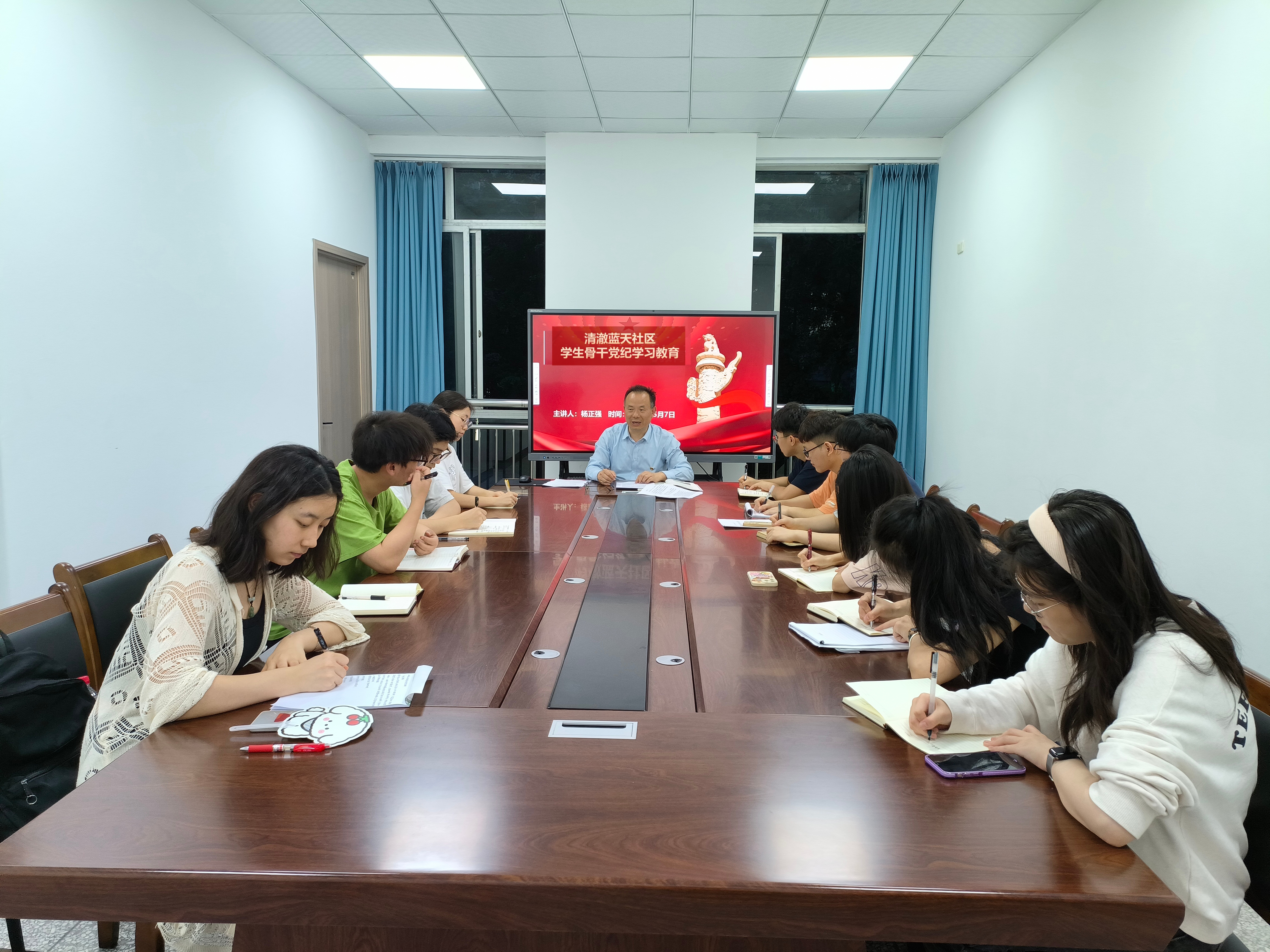 微信图片_20240508075457.jpg