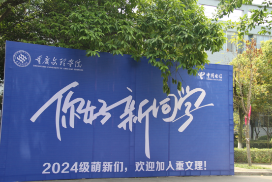 tleT_1725763170461047533.png 第一段下1.png