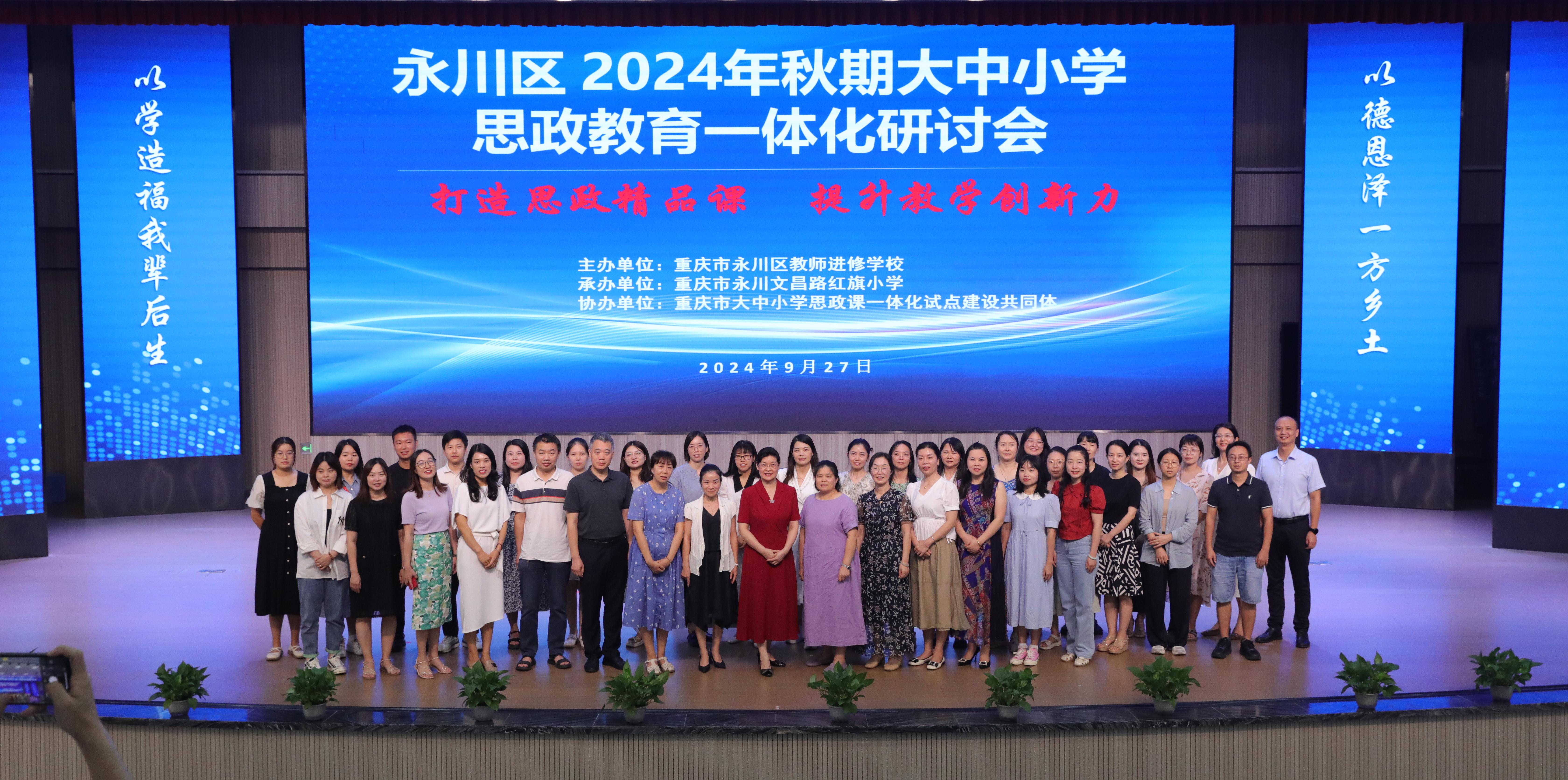 LQEg_1728966106453012911.jpg LQEg_1728966106453012911.jpg