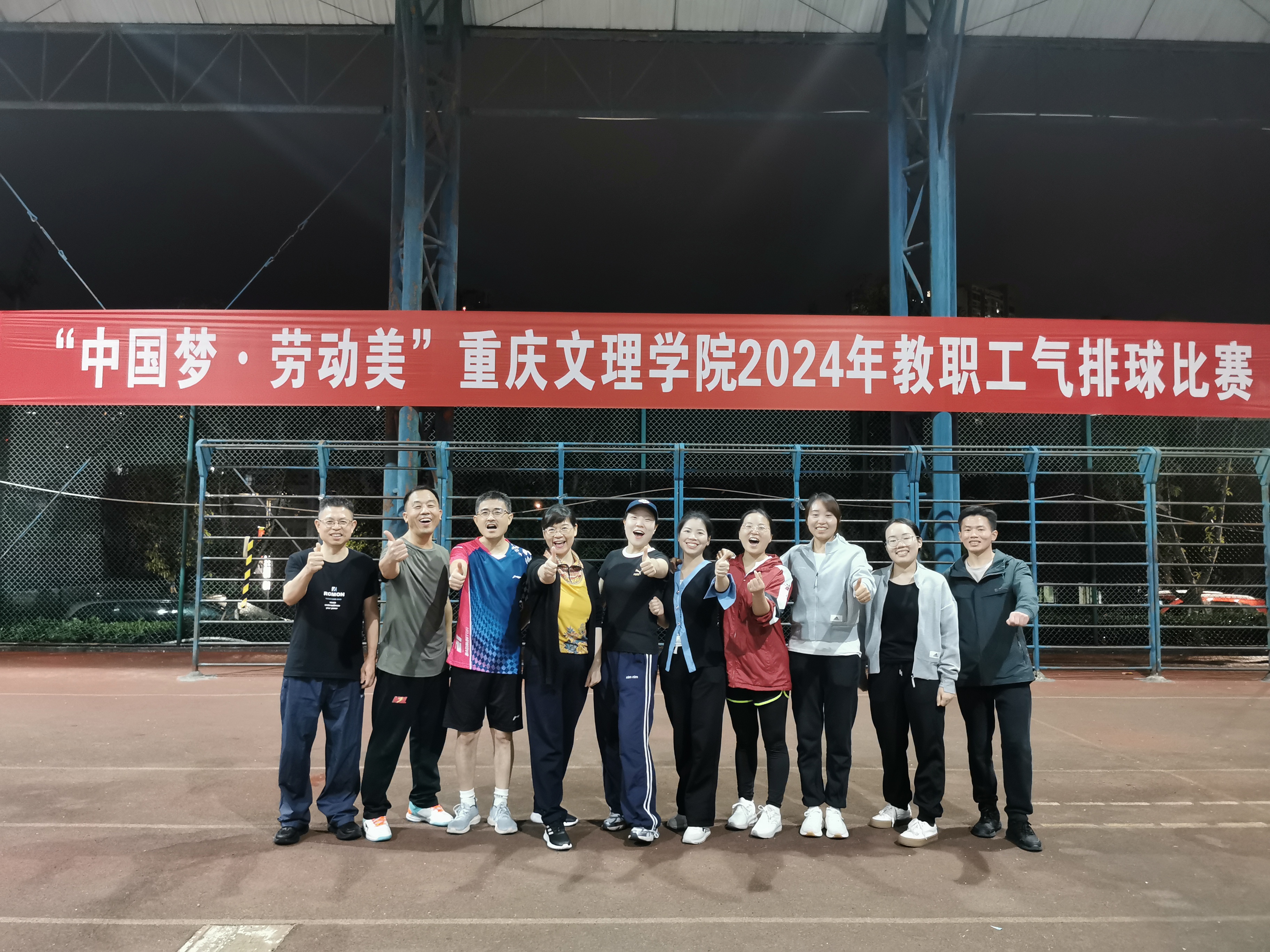 gXAy_1729163866822055343.jpg gXAy_1729163866822055343.jpg