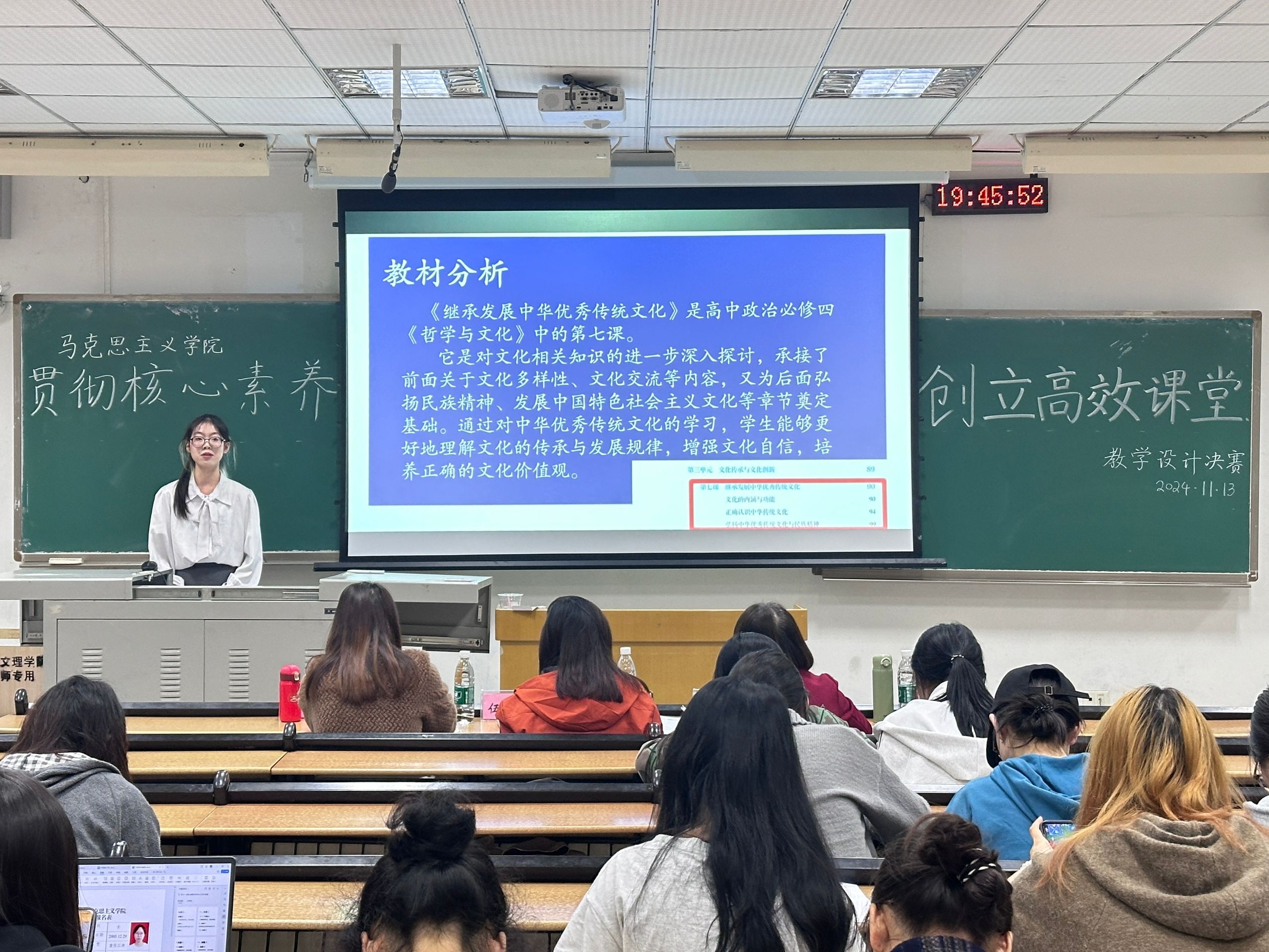 FYPL_1731659849107046268.jpg FYPL_1731659849107046268.jpg