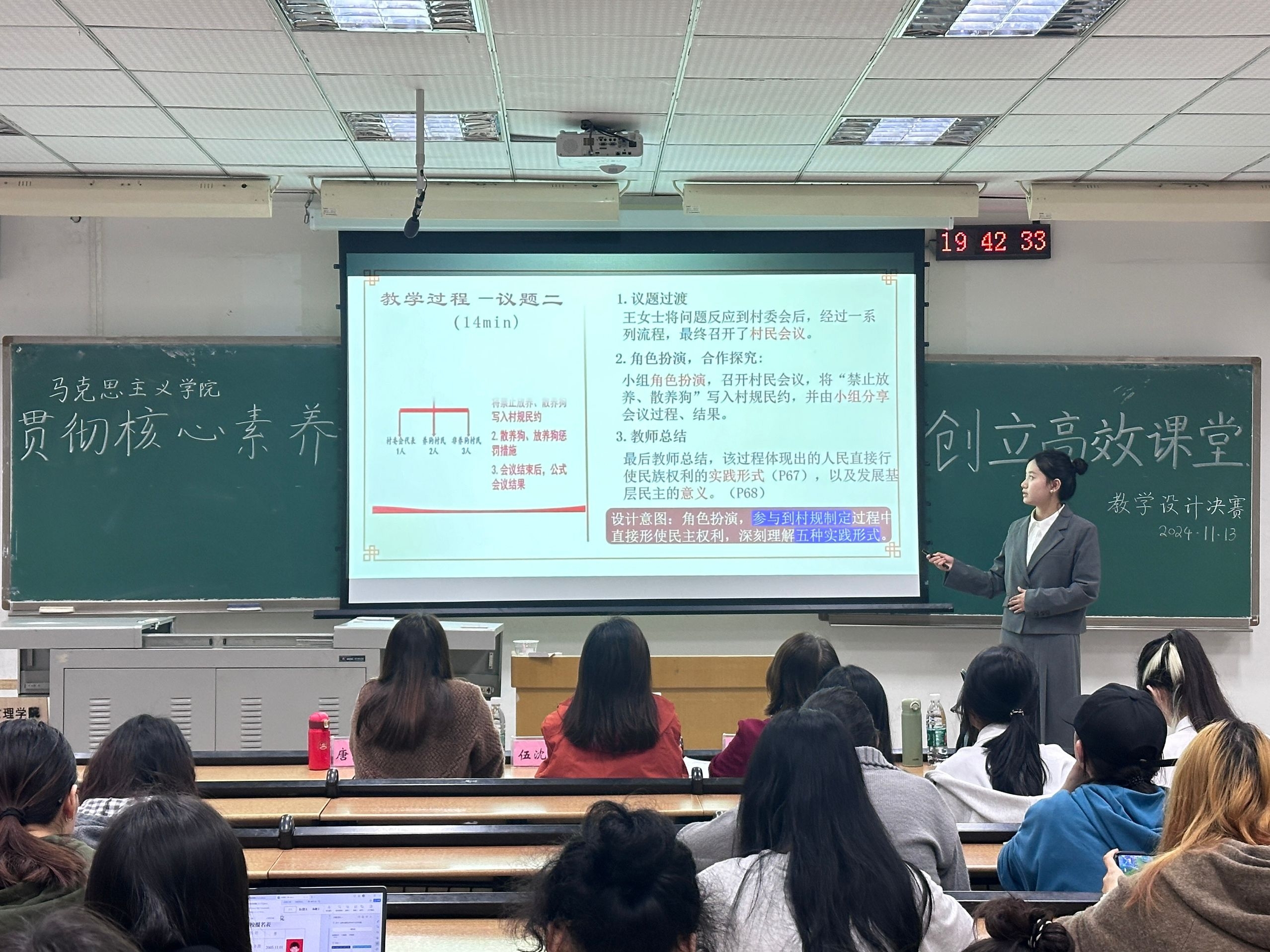 FjoW_1731659850530082633.jpg FjoW_1731659850530082633.jpg