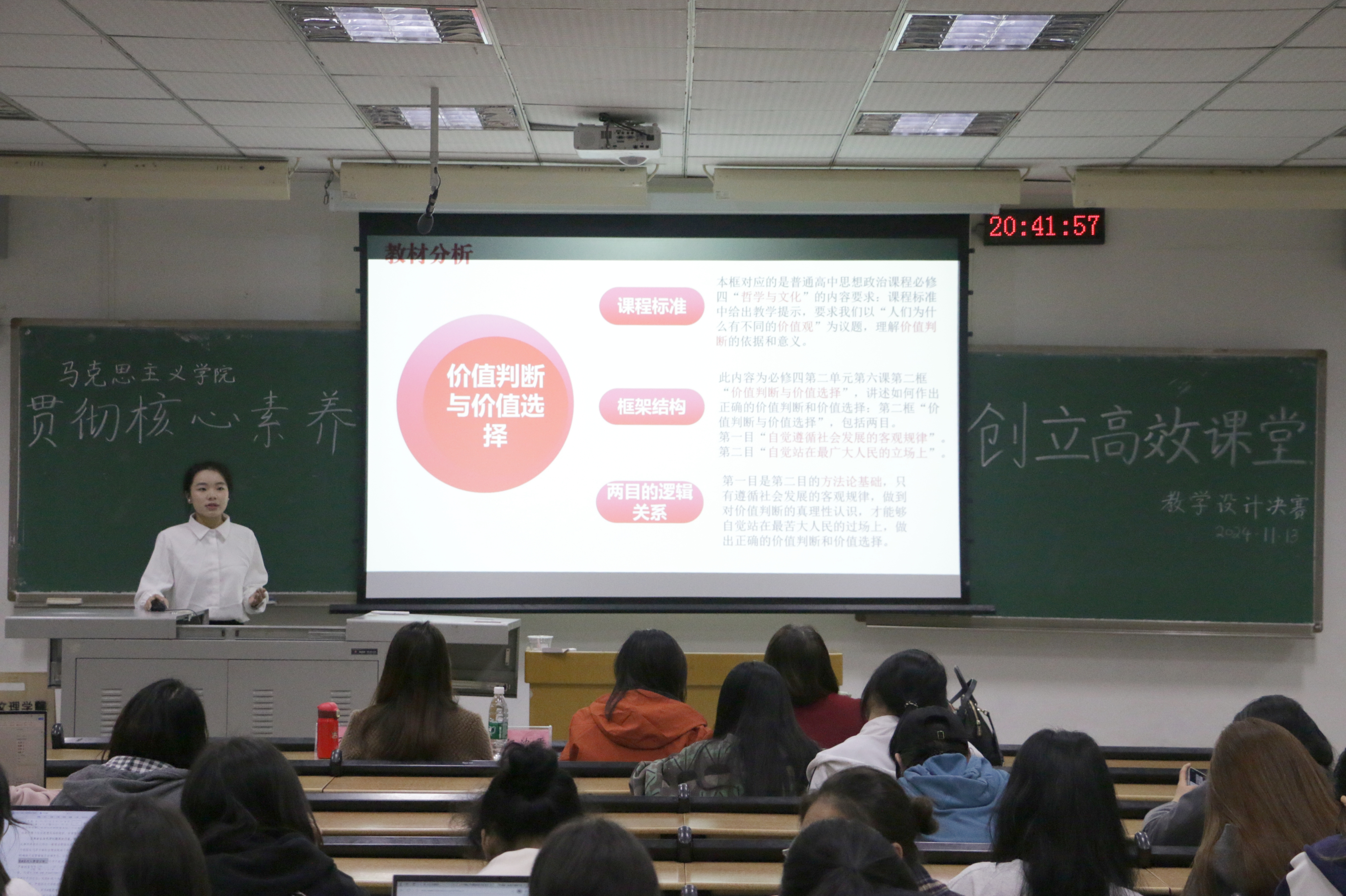 Imfg_1731659811573007796.jpg Imfg_1731659811573007796.jpg