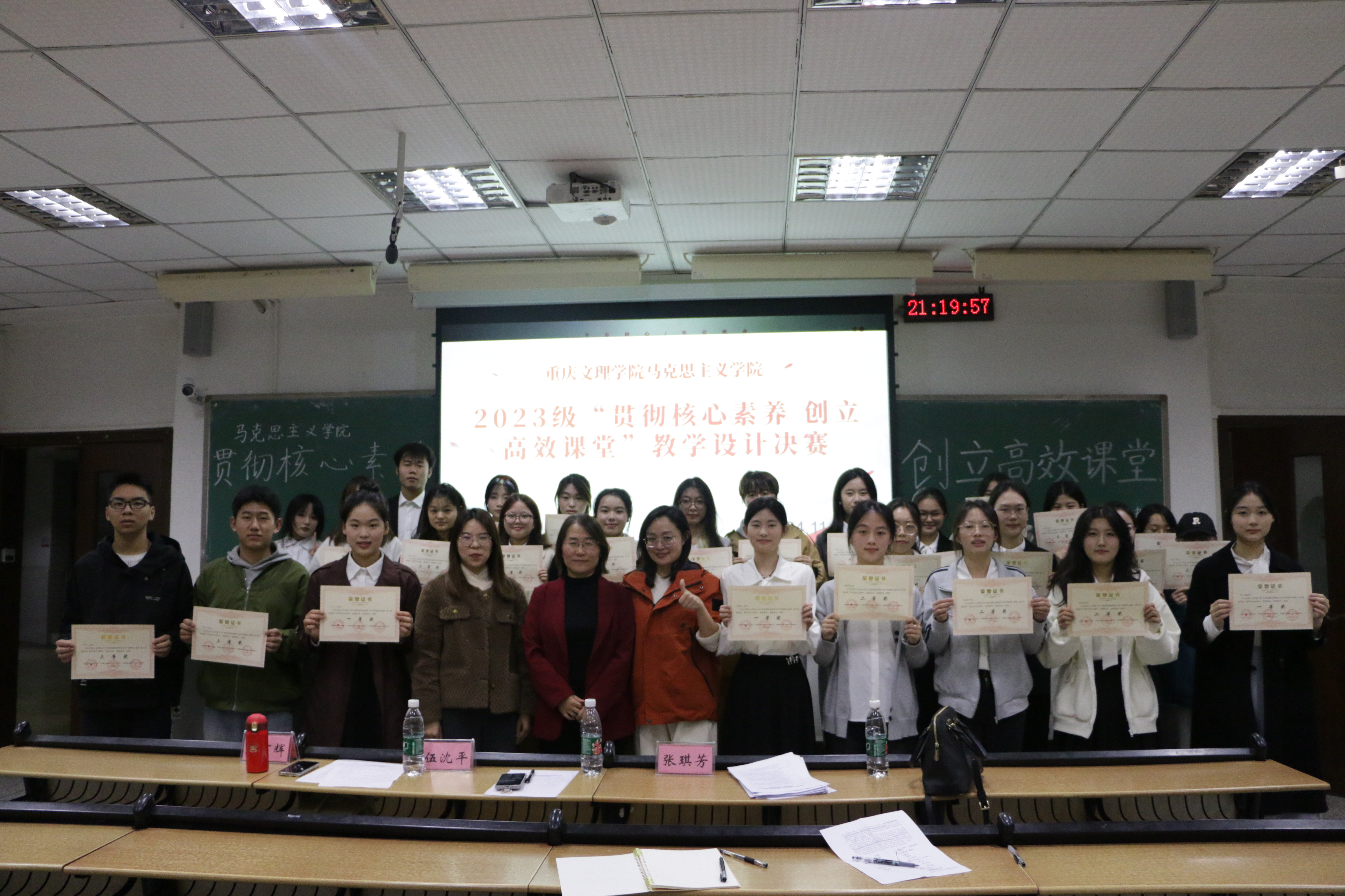 ZyNJ_1731660002563008174.jpg ZyNJ_1731660002563008174.jpg