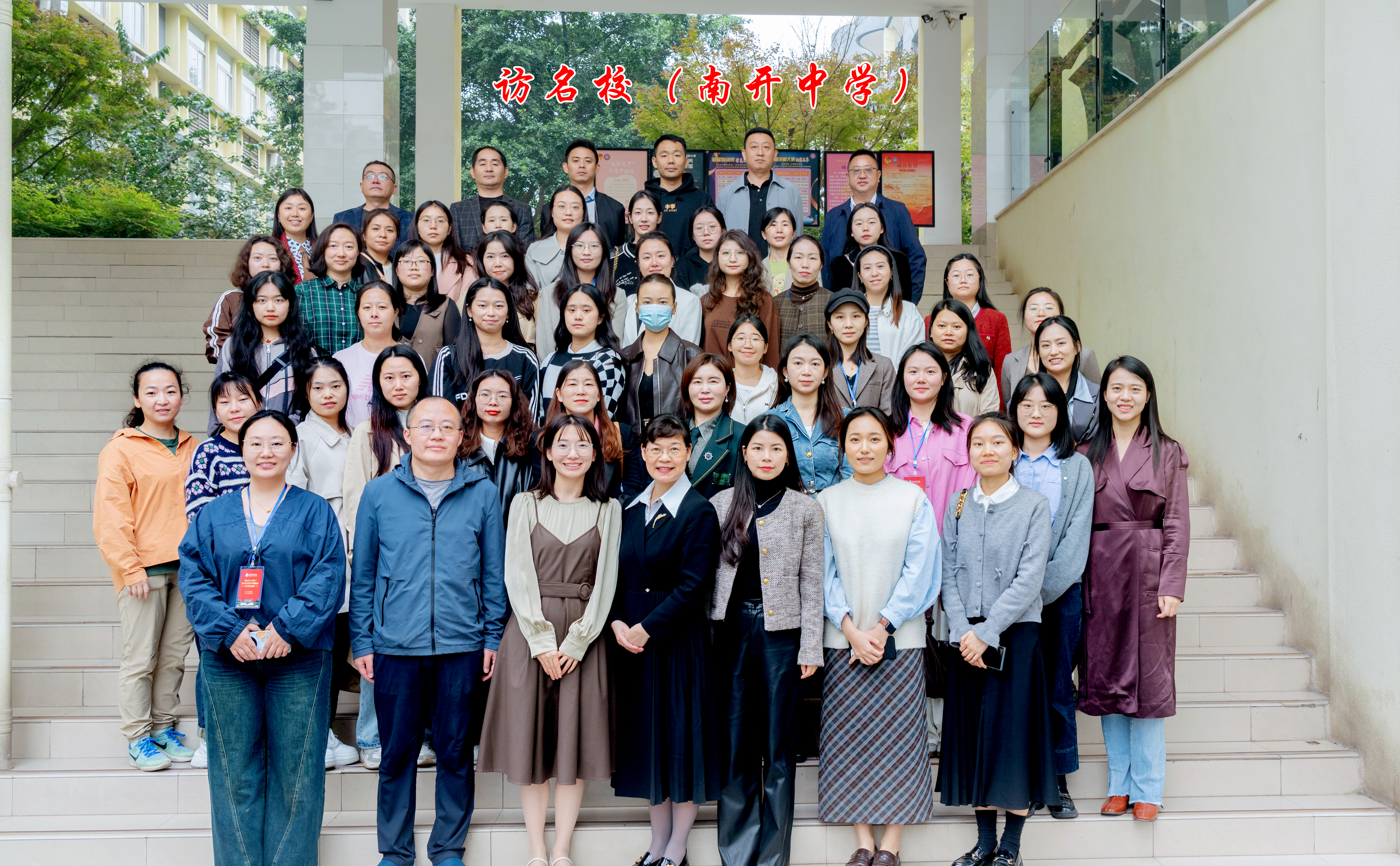 mHNl_1732164270940091761.jpg mHNl_1732164270940091761.jpg