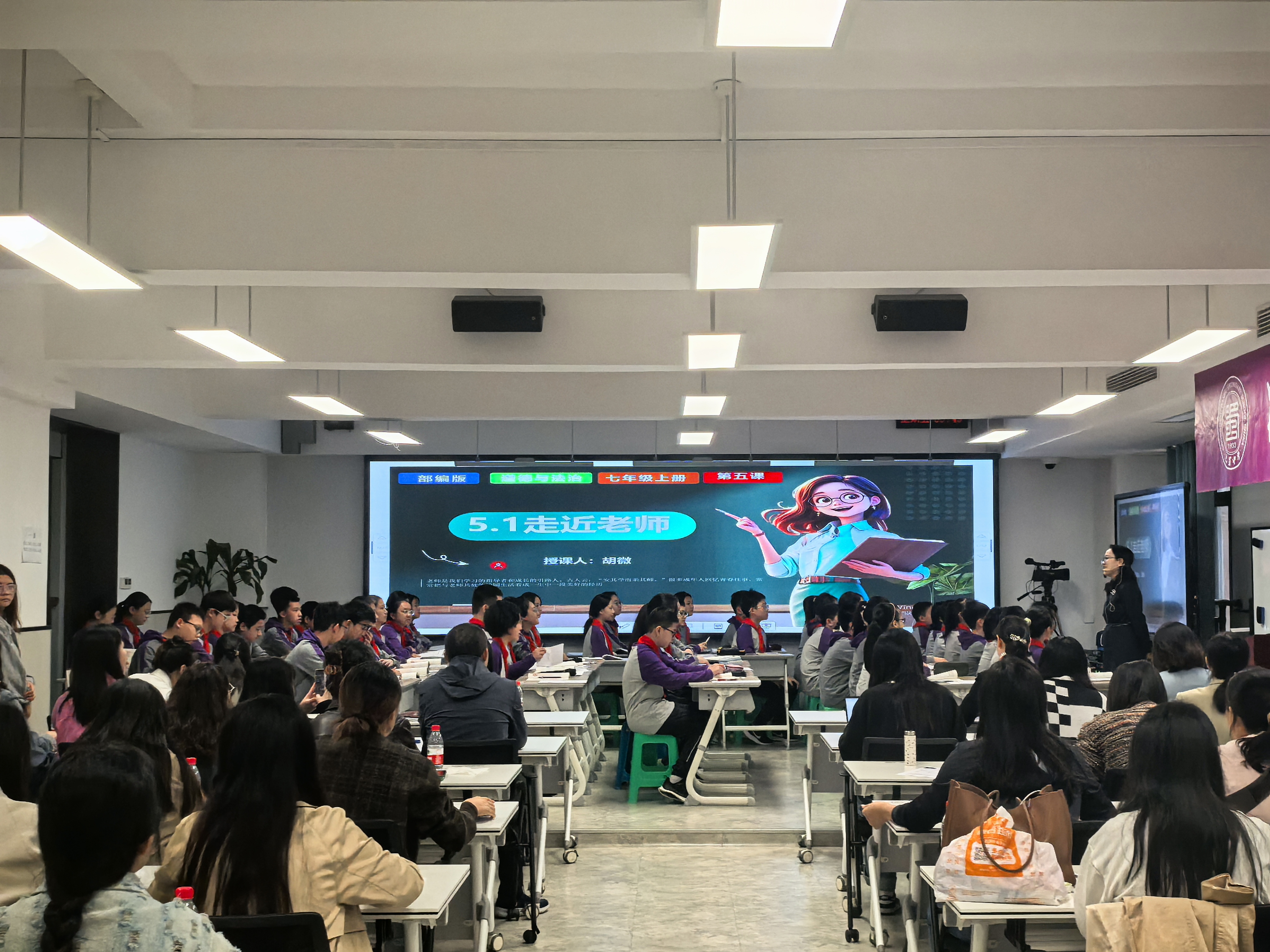 vtWN_1732164096851077025.jpg vtWN_1732164096851077025.jpg