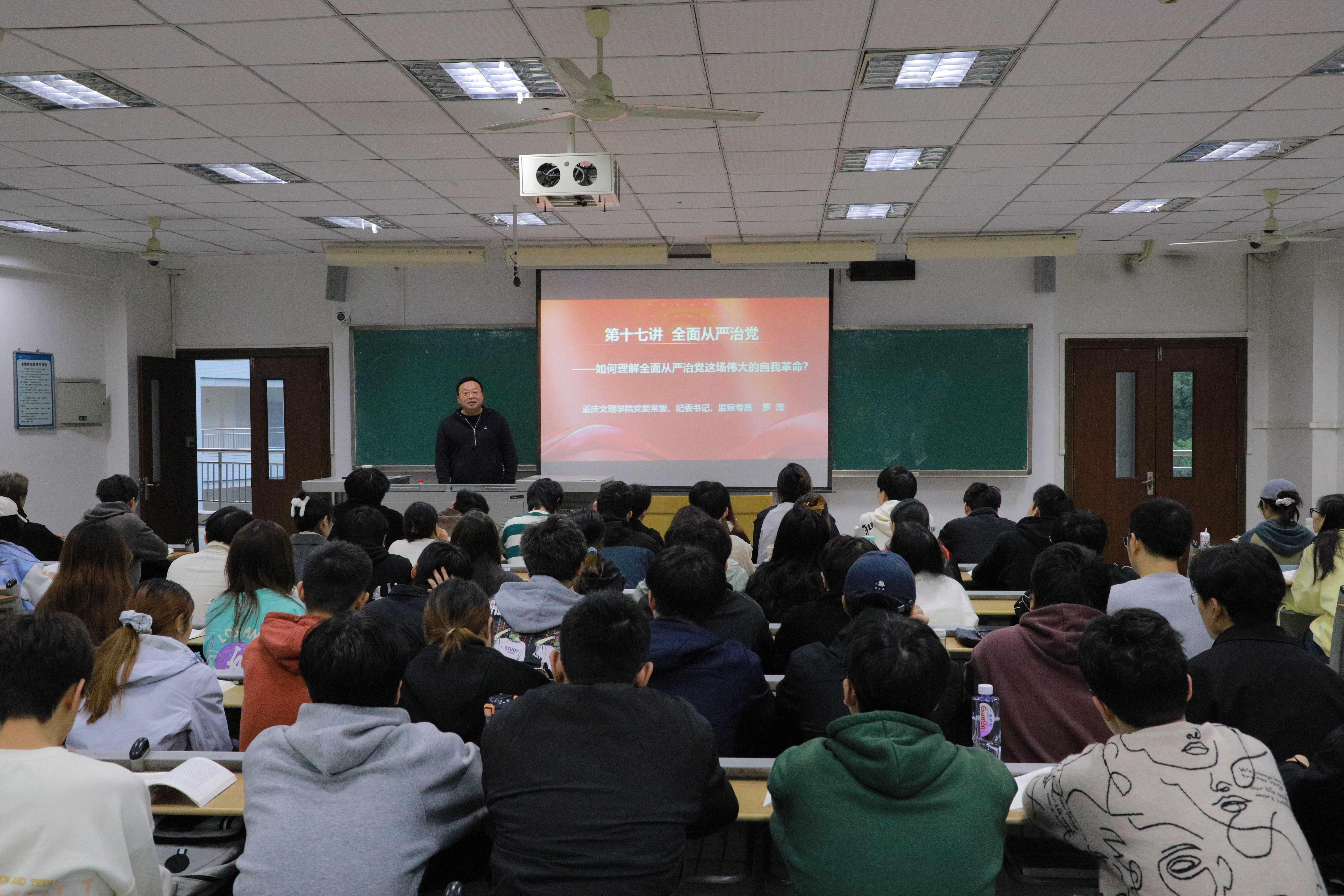 bBhw_1733386403804080116.jpg 罗茂.jpg