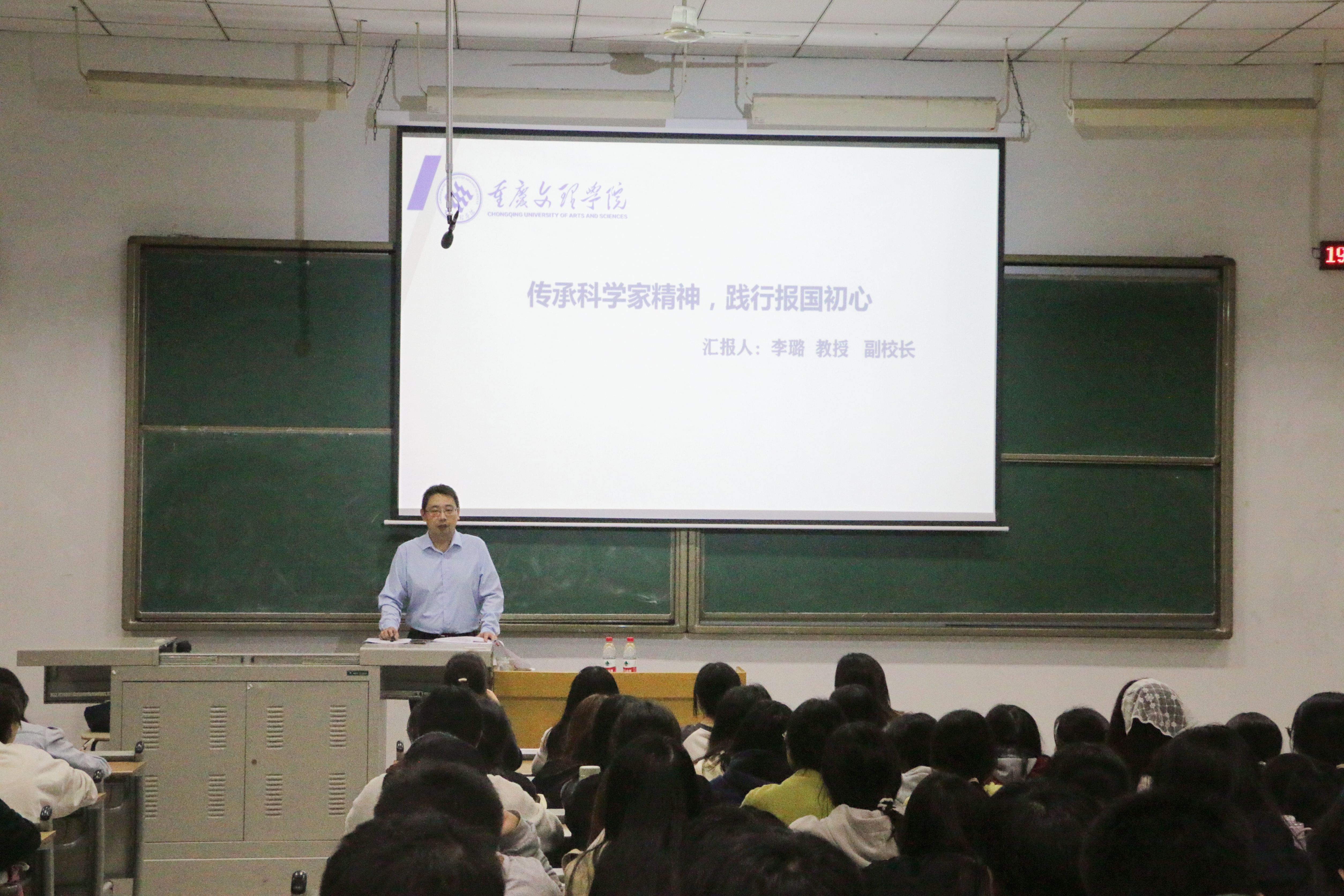 eRsy_1733386488635057172.jpg 李璐.jpg