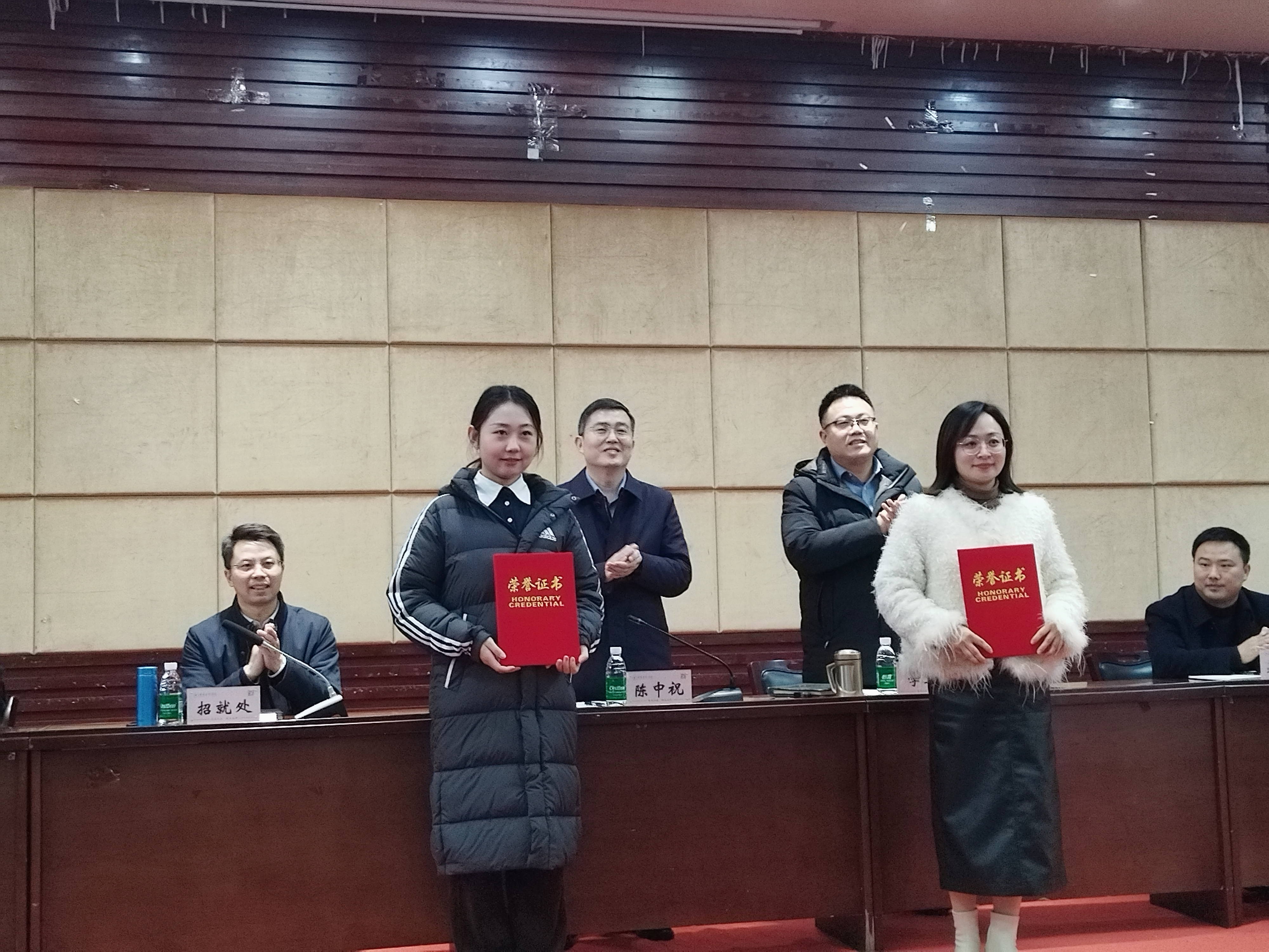 ACyO_1736134193205053691.jpg 微信图片_20241230081146.jpg