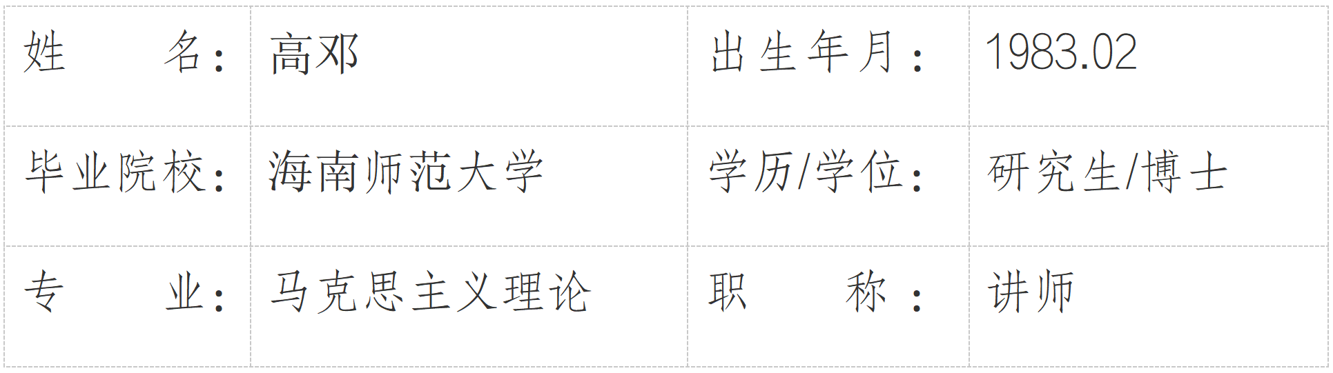 QyYz_1737615289190053985.png QyYz_1737615289190053985.png