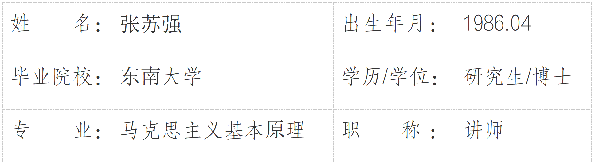 xugd_1737615331961093599.png xugd_1737615331961093599.png