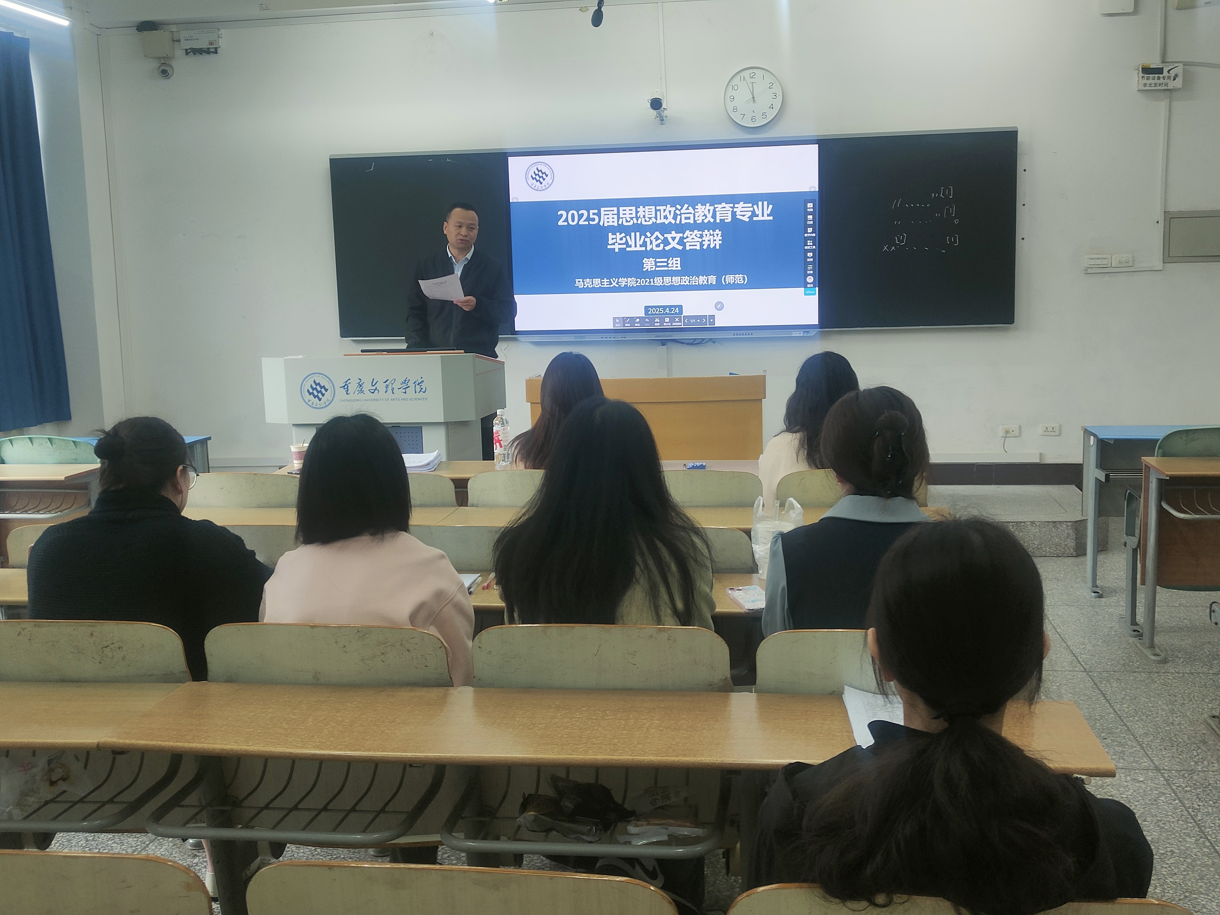 XcYh_1747796569056080498.jpg XcYh_1747796569056080498.jpg