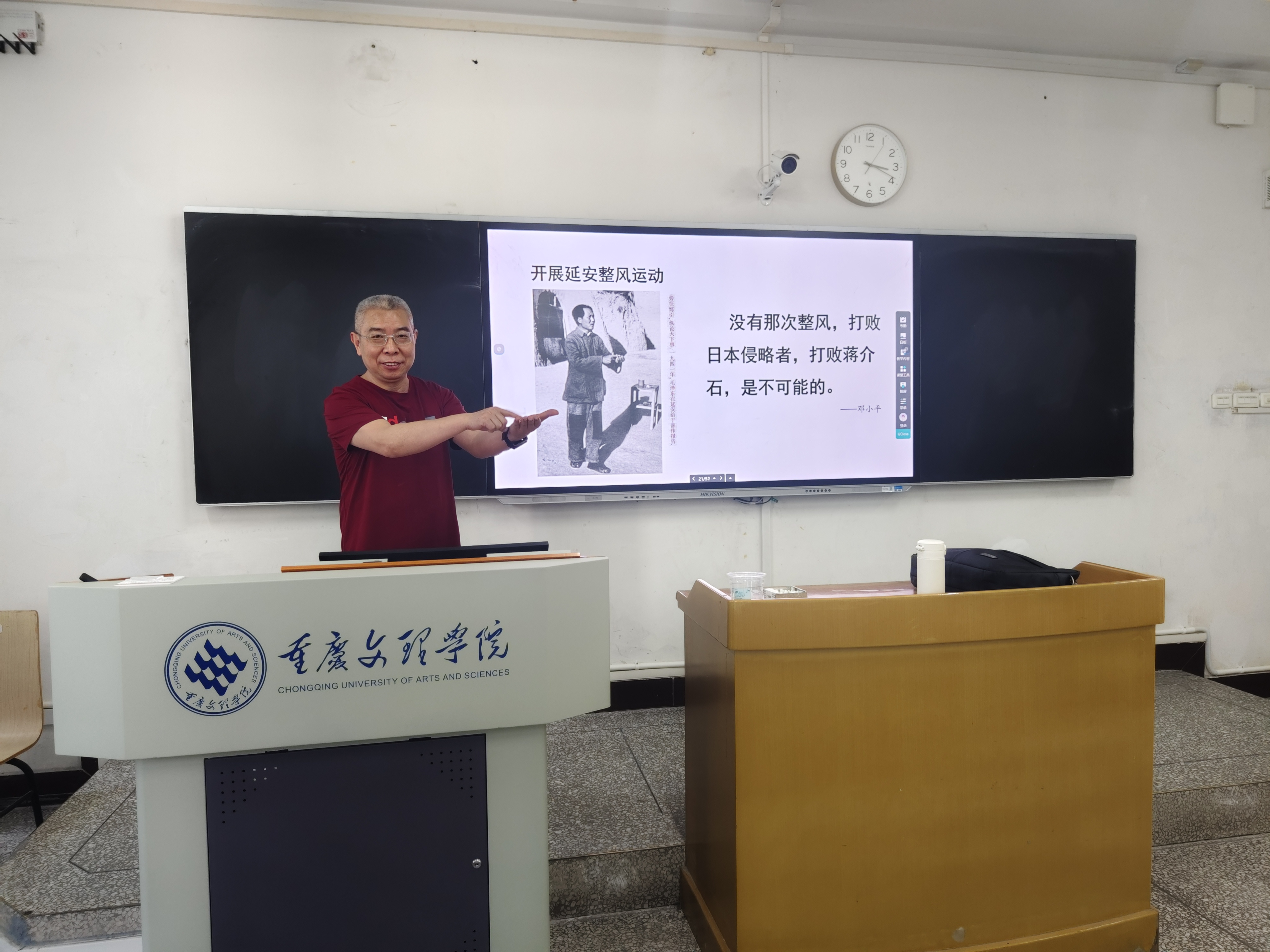 ByhX_1749000614468007204.png ByhX_1749000614468007204.png