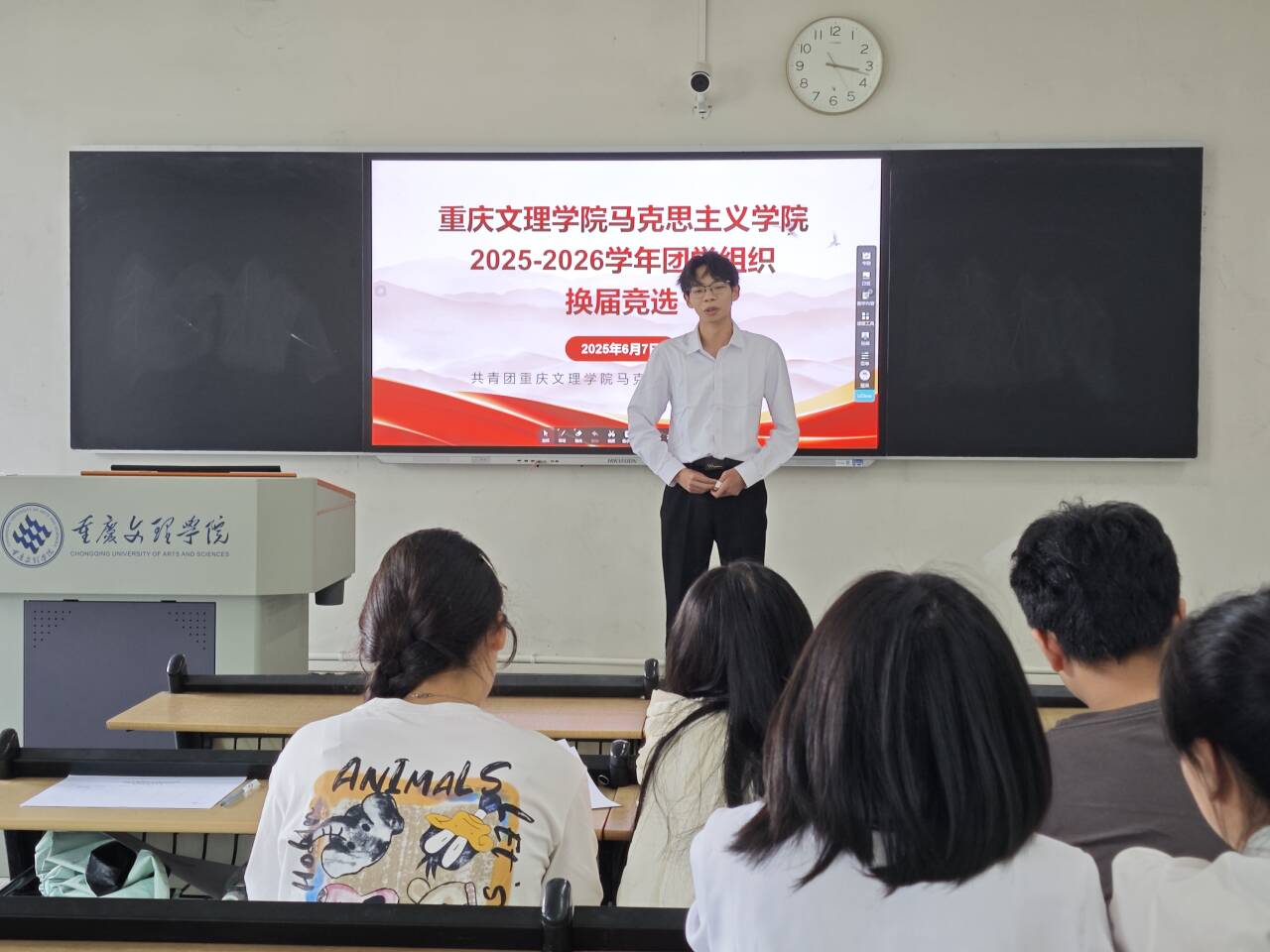 hMwA_1749461145084061006.jpg hMwA_1749461145084061006.jpg