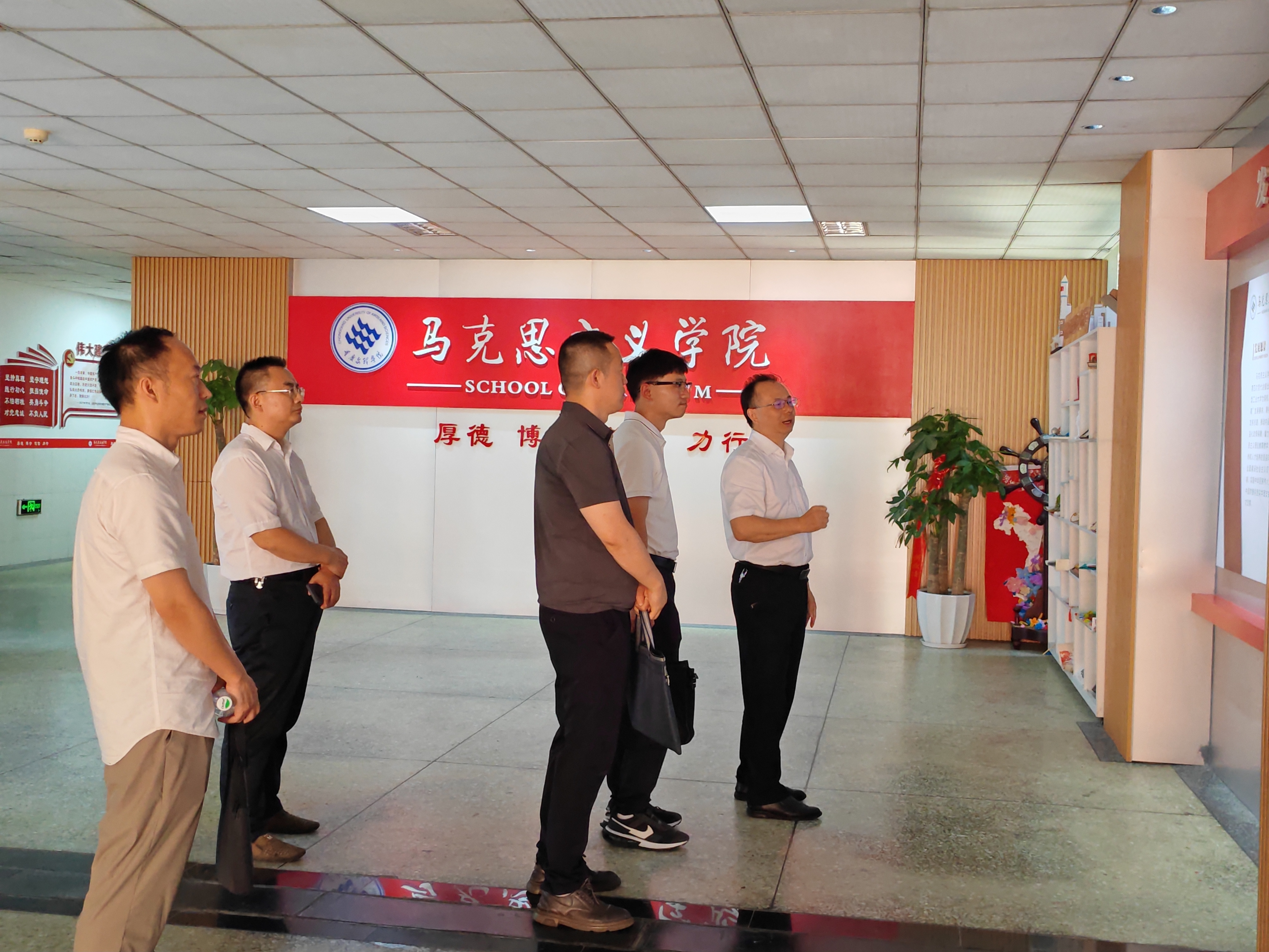 FrBO_1752286061882085887.png FrBO_1752286061882085887.png