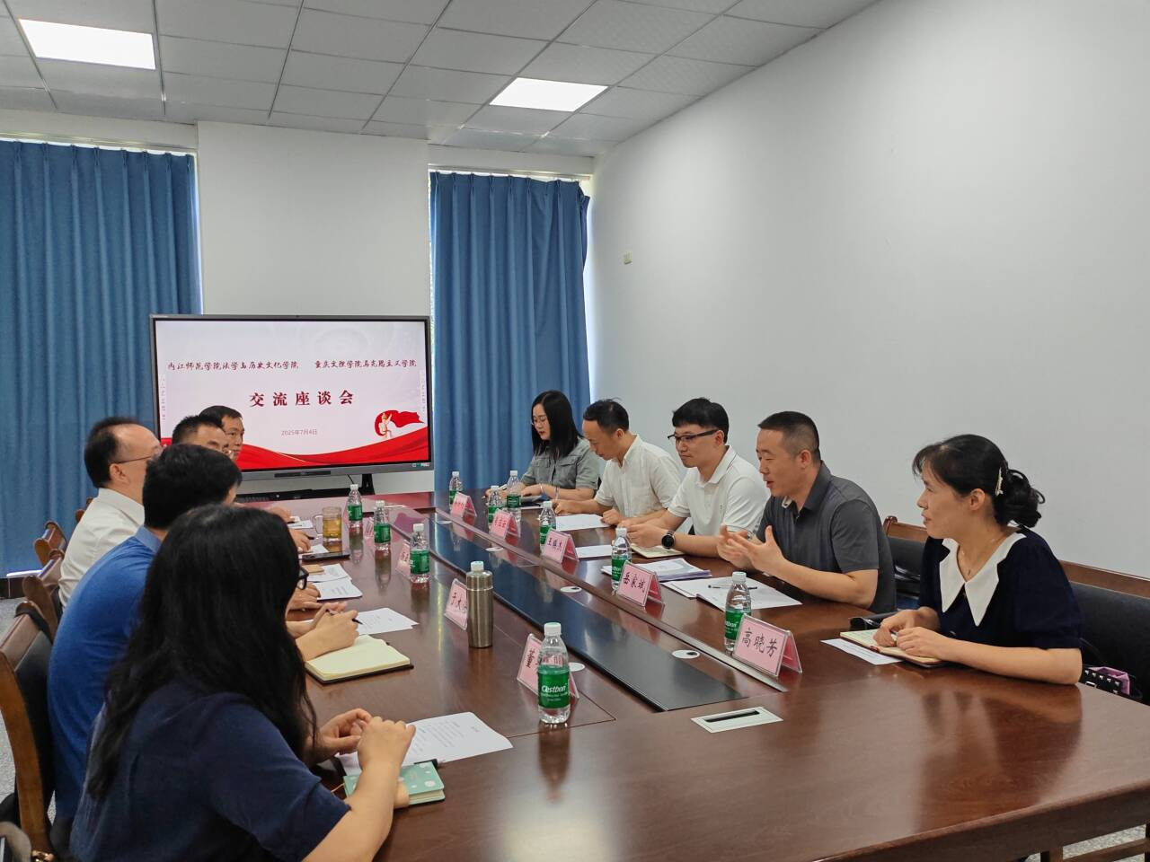 UOIM_1752286132387080940.png UOIM_1752286132387080940.png