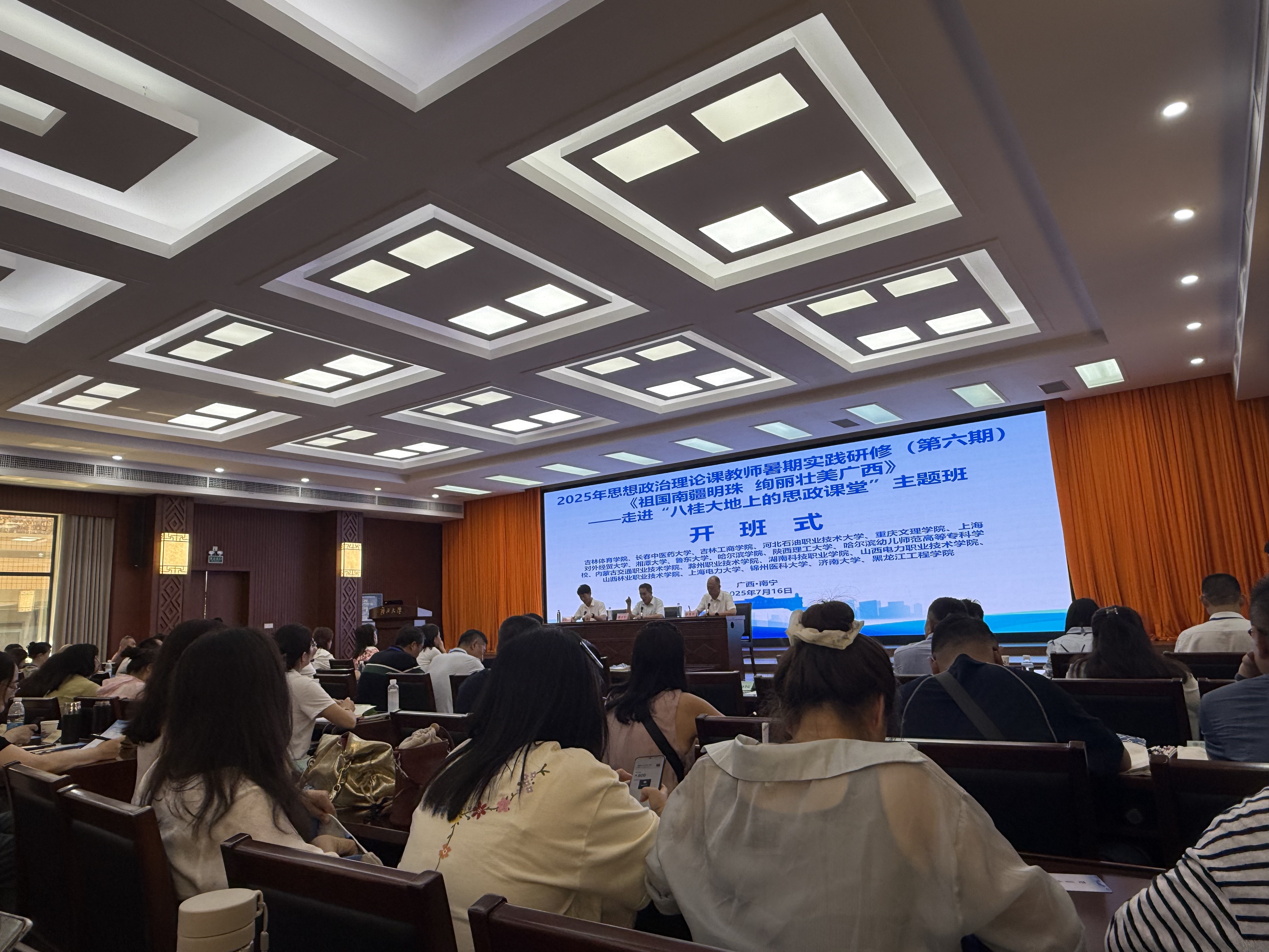 IjaQ_1757466913383050247.jpg IjaQ_1757466913383050247.jpg