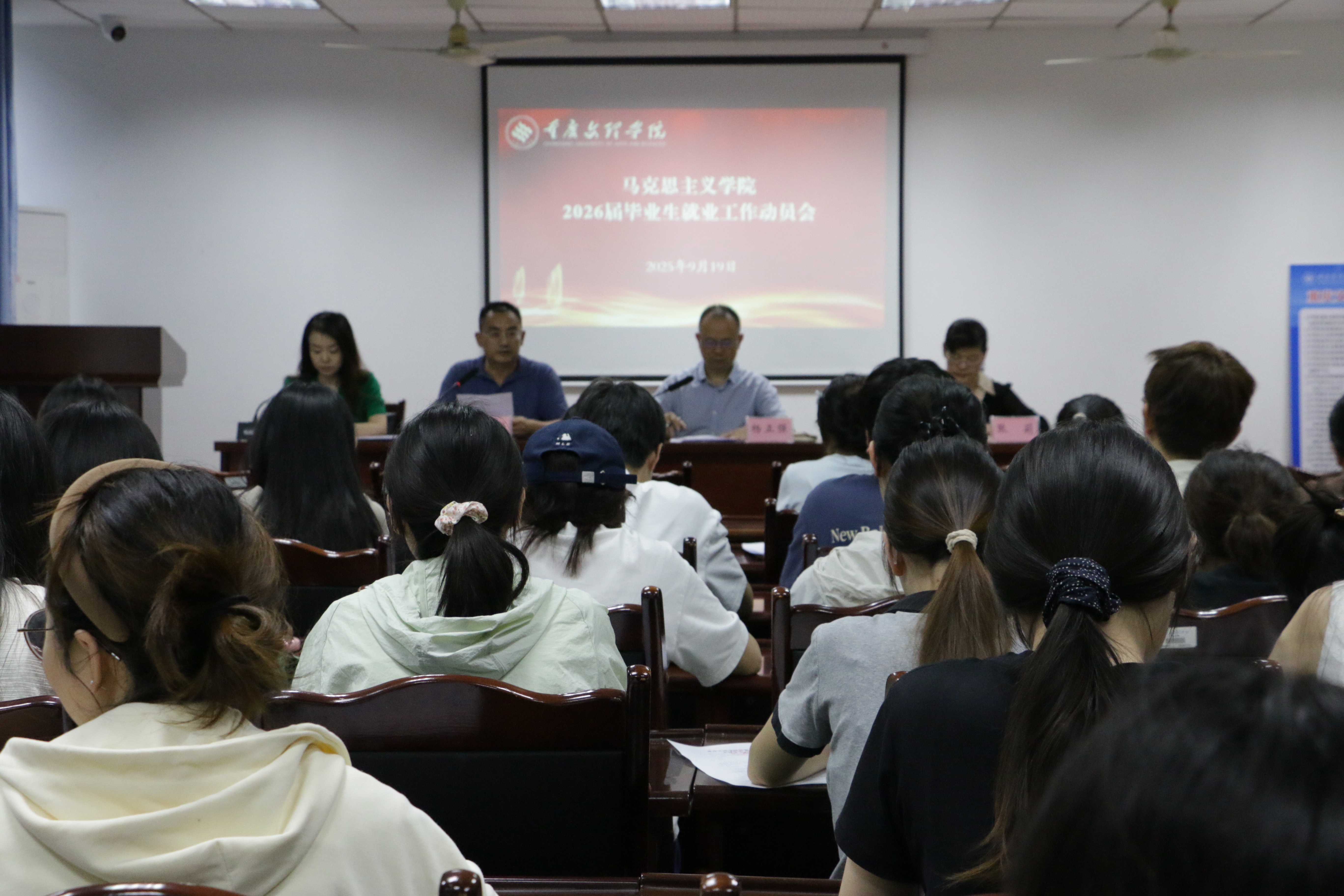 vPcm_1758418712632040934.jpg vPcm_1758418712632040934.jpg