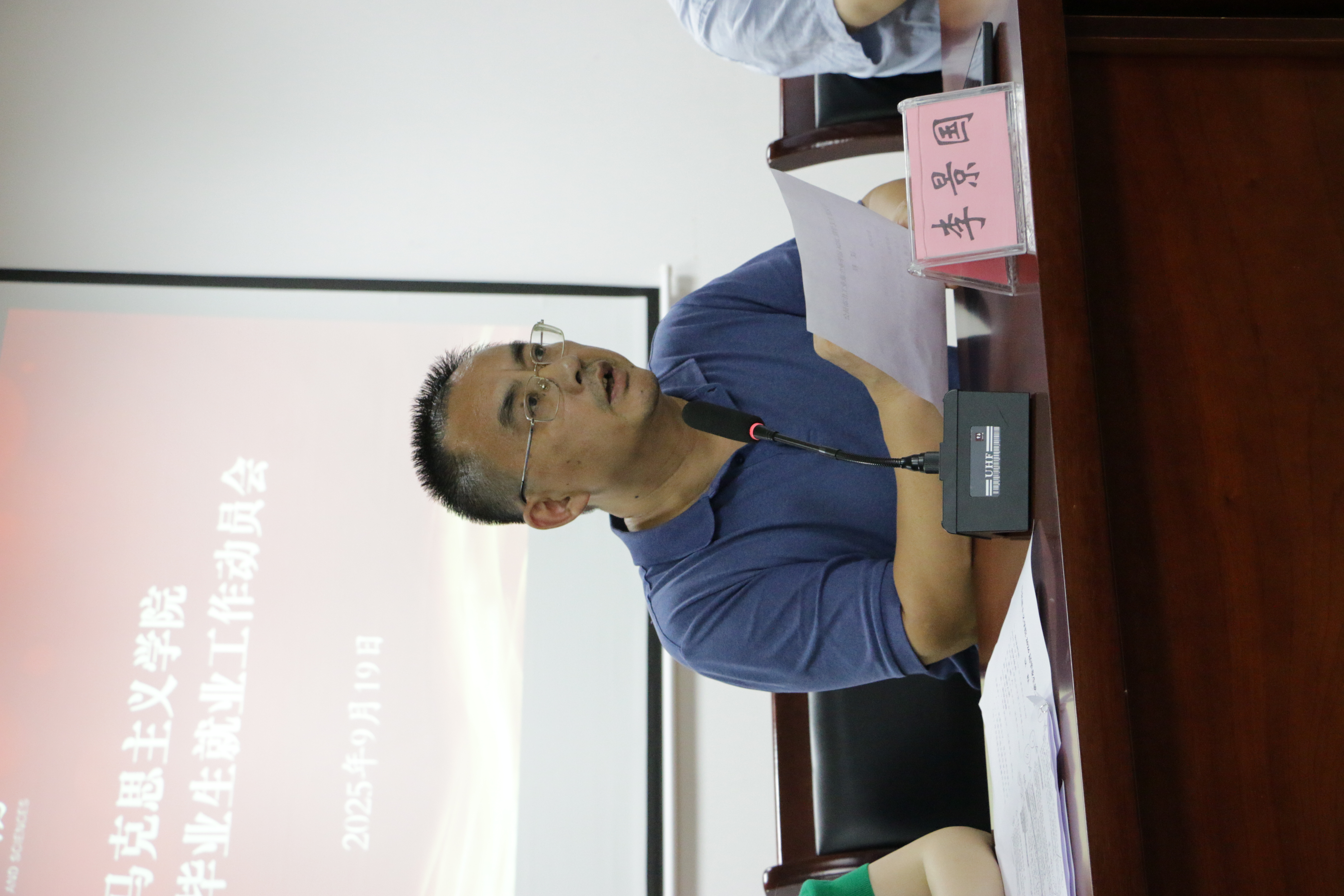 wOIL_1758418624798033154.jpg wOIL_1758418624798033154.jpg