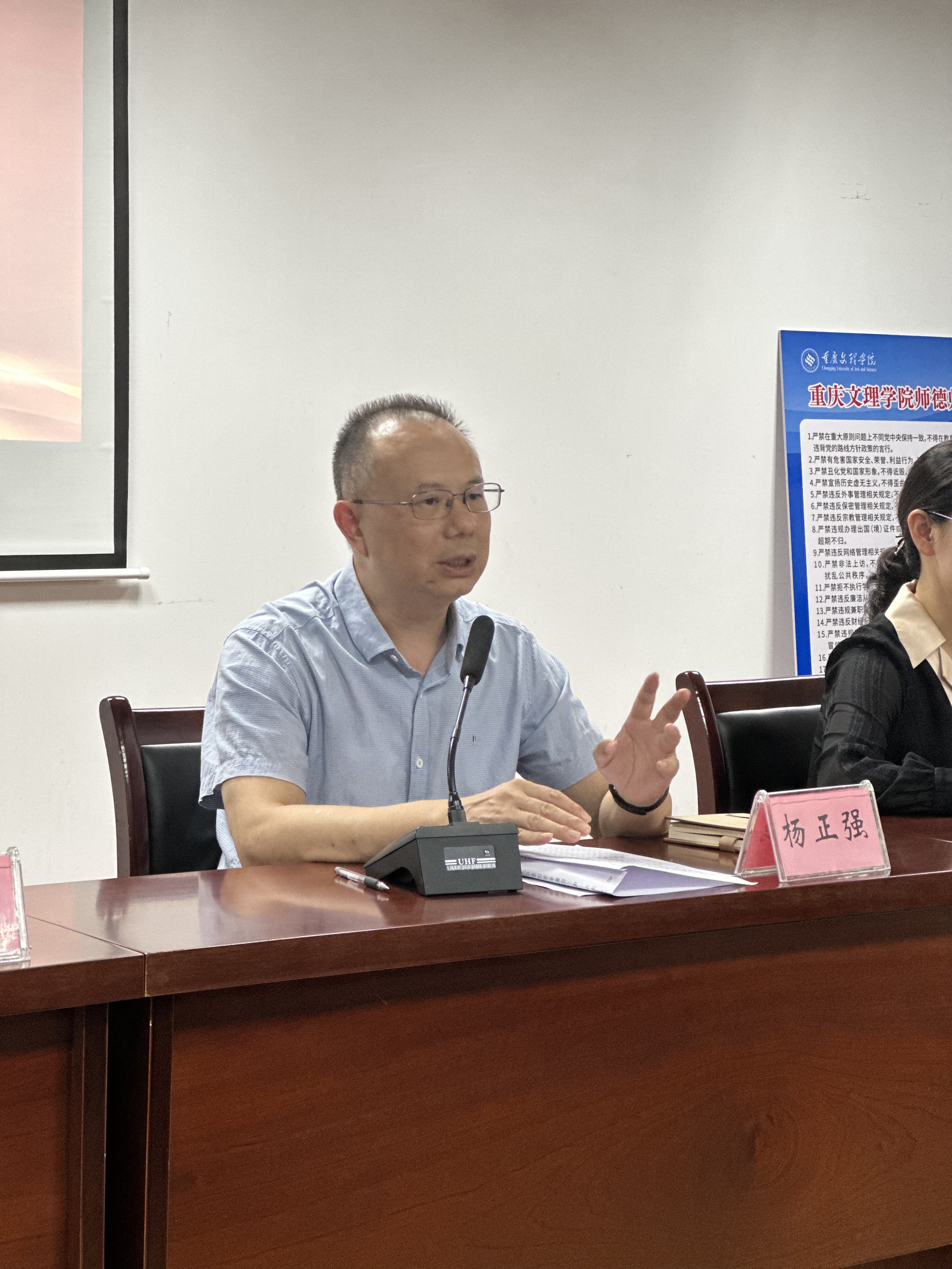 zGrL_1758418685194007431.jpg zGrL_1758418685194007431.jpg