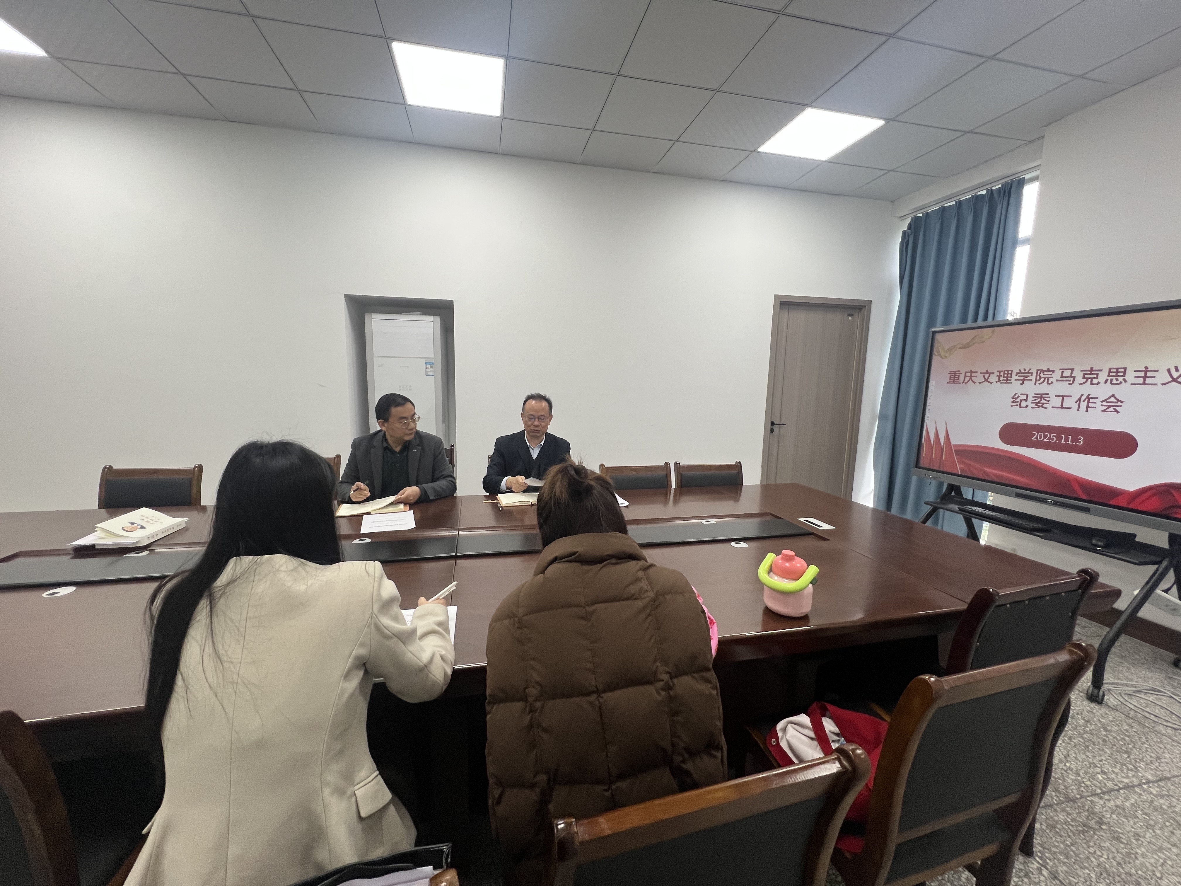 aUrm_1762240539847090627.jpg aUrm_1762240539847090627.jpg