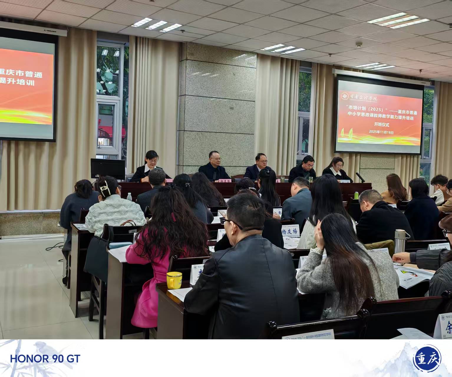 NYuD_1763715852221045539.jpg NYuD_1763715852221045539.jpg