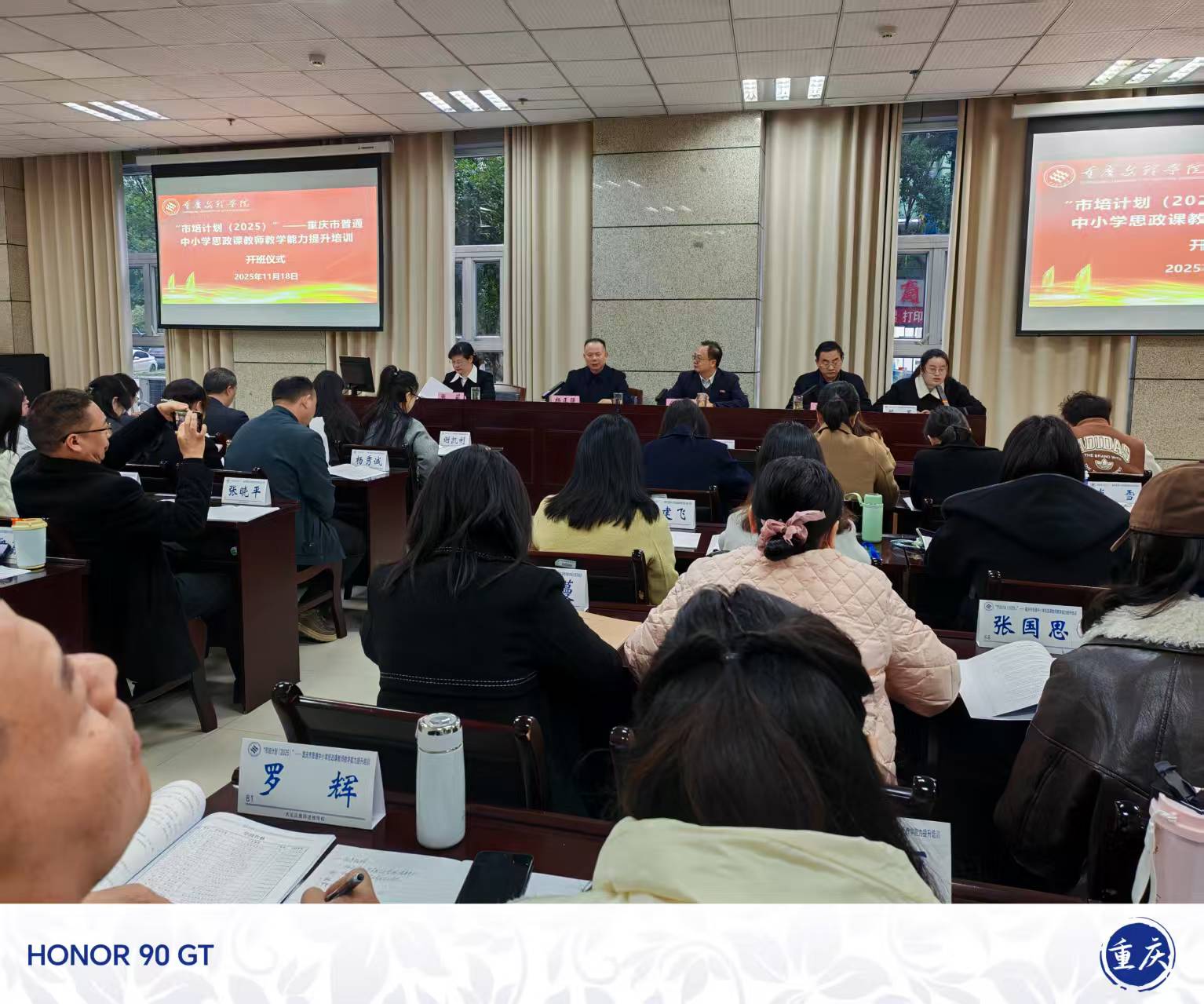 klPC_1763715852194048009.jpg klPC_1763715852194048009.jpg