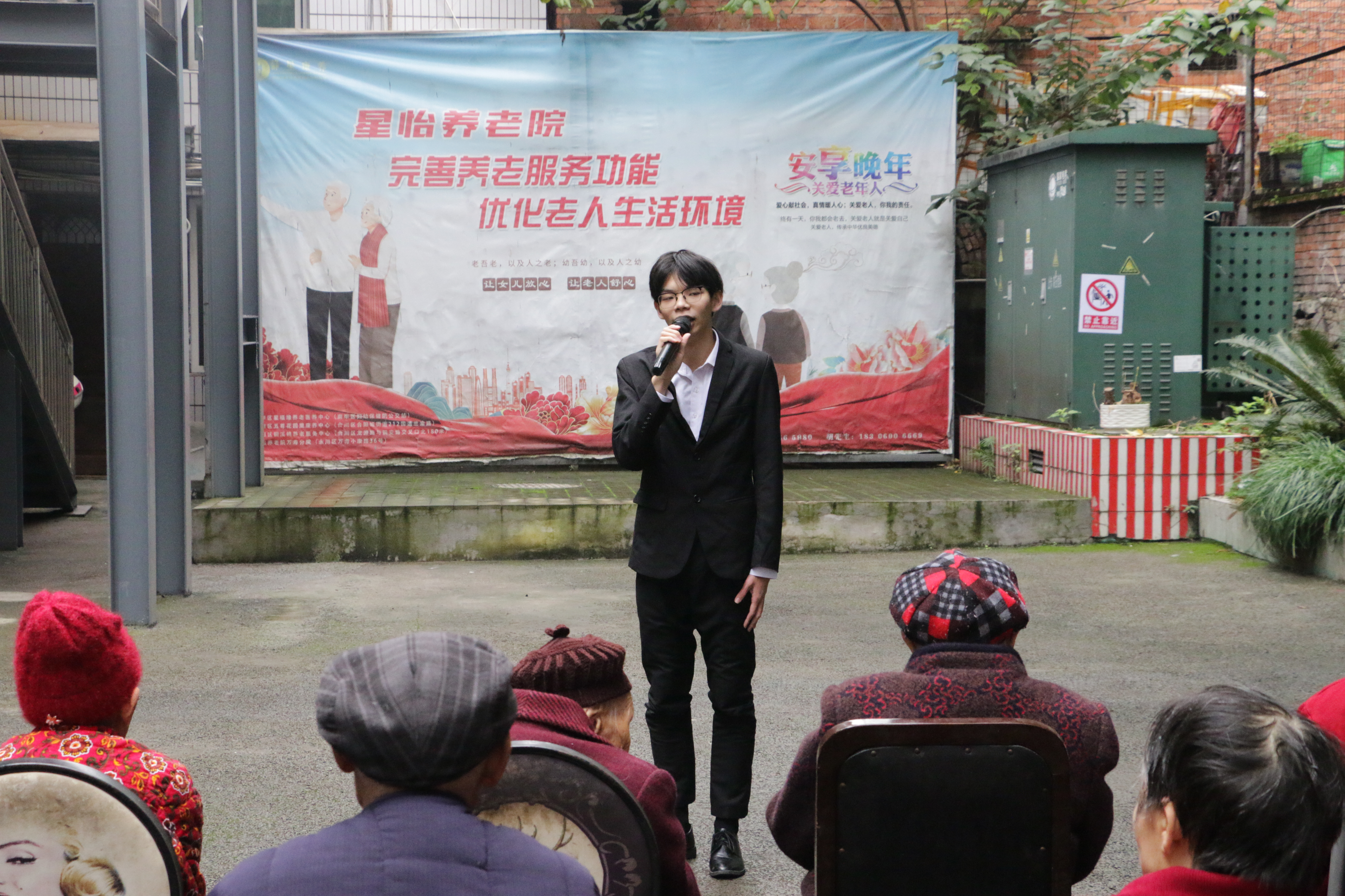 nqvd_1764246803176053654.jpg nqvd_1764246803176053654.jpg