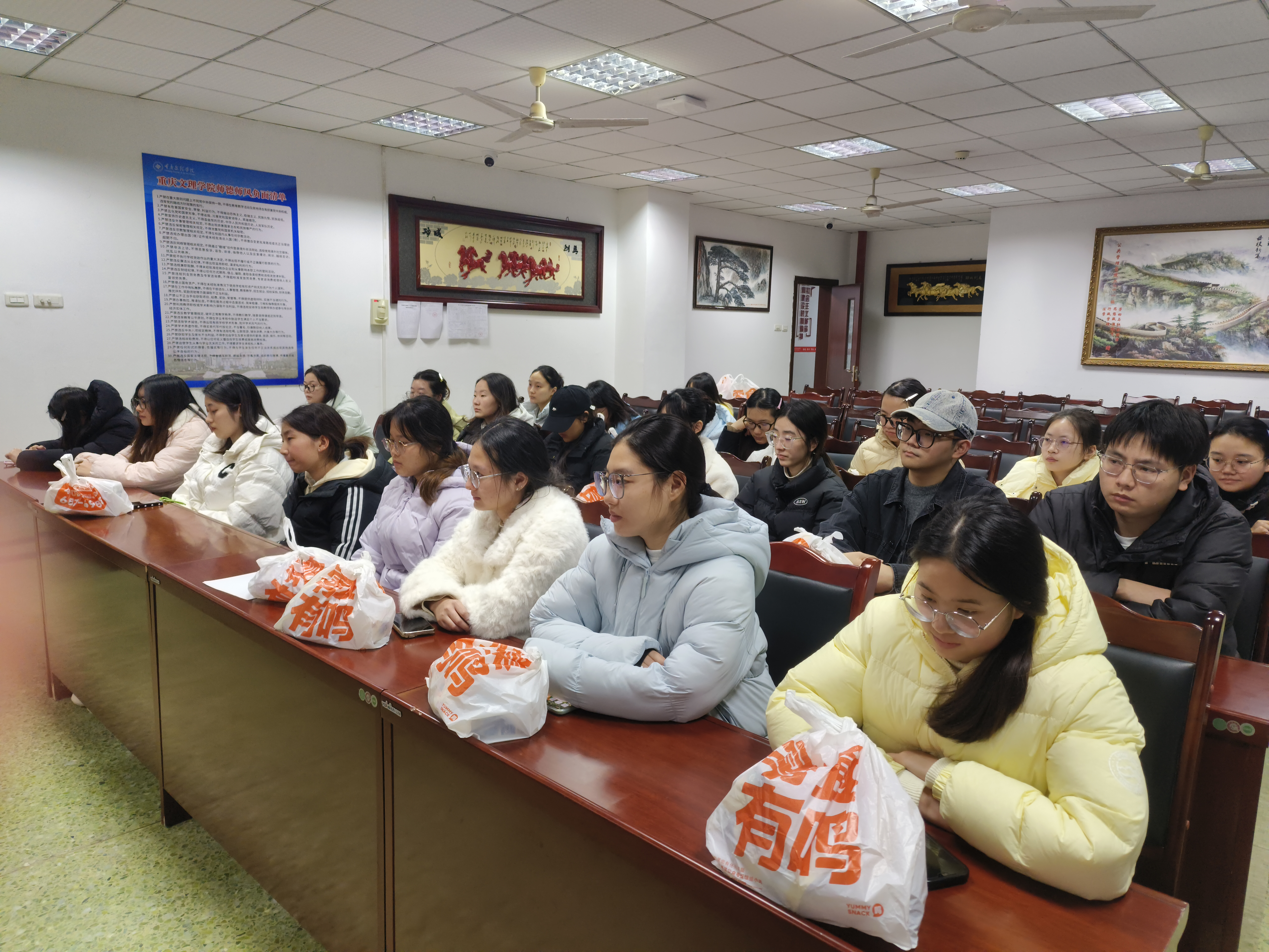 Npun_1765267180141086189.jpg Npun_1765267180141086189.jpg