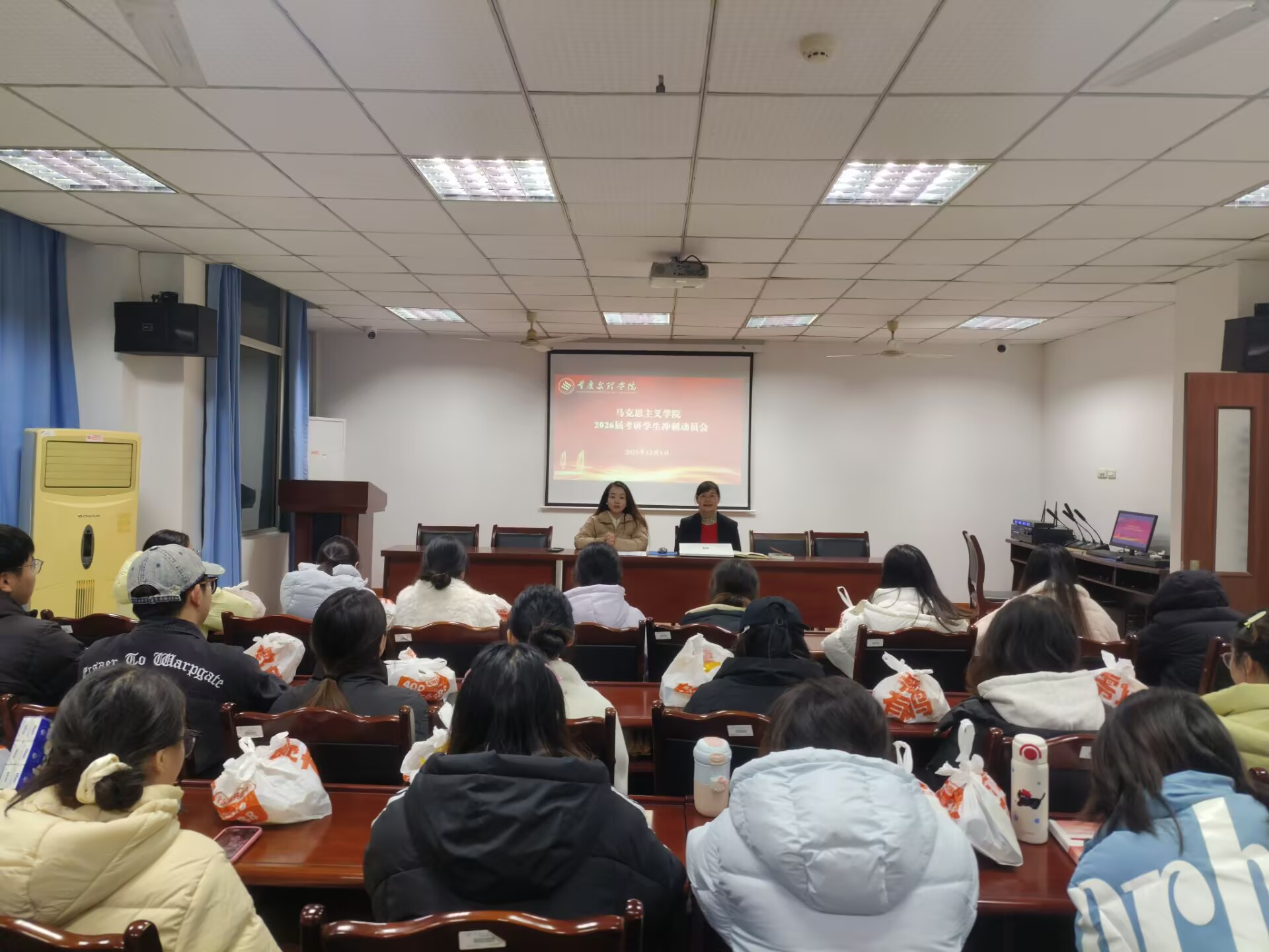 kfQW_1765267180126001024.jpg kfQW_1765267180126001024.jpg