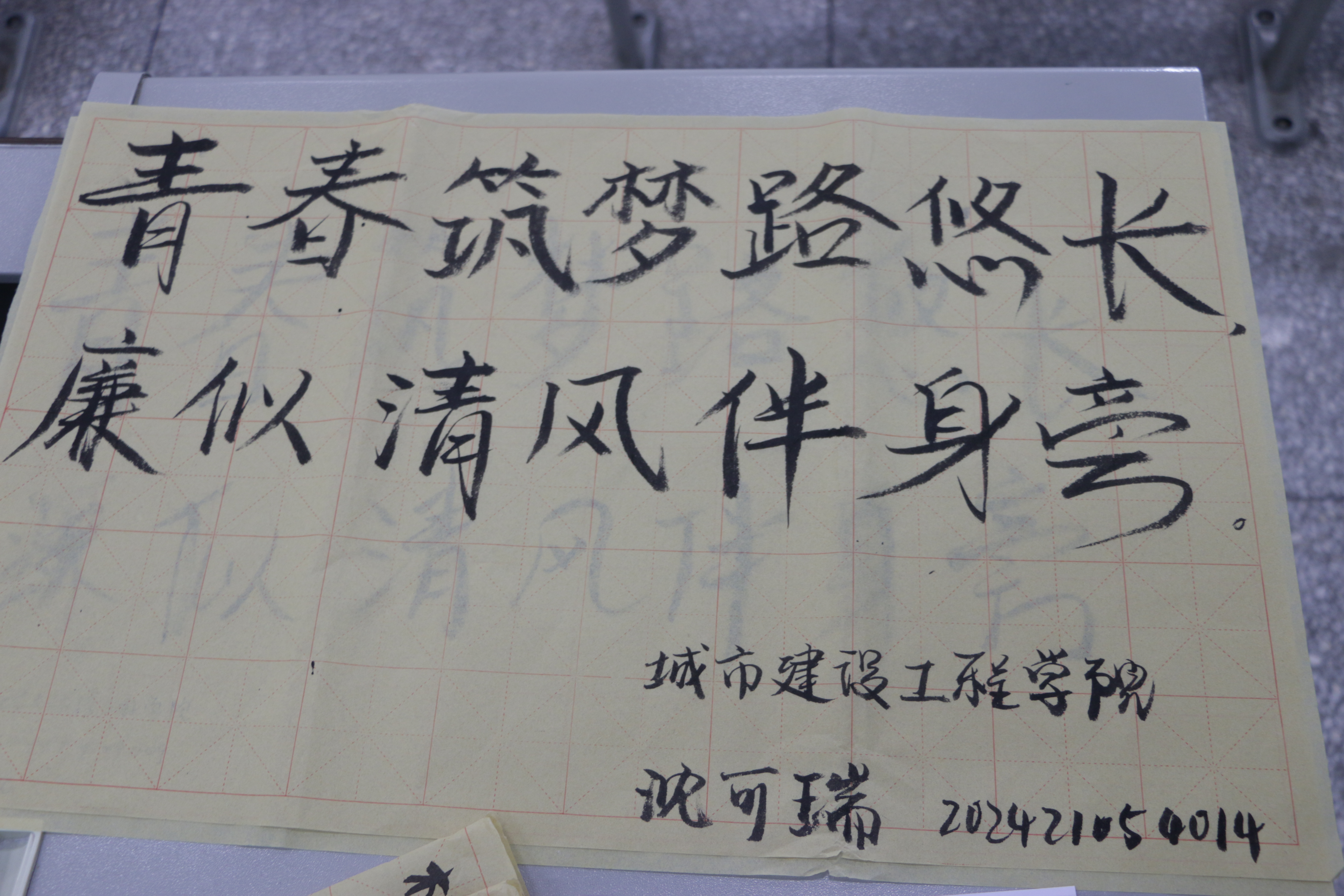 BJnz_1766542350787052737.jpg BJnz_1766542350787052737.jpg