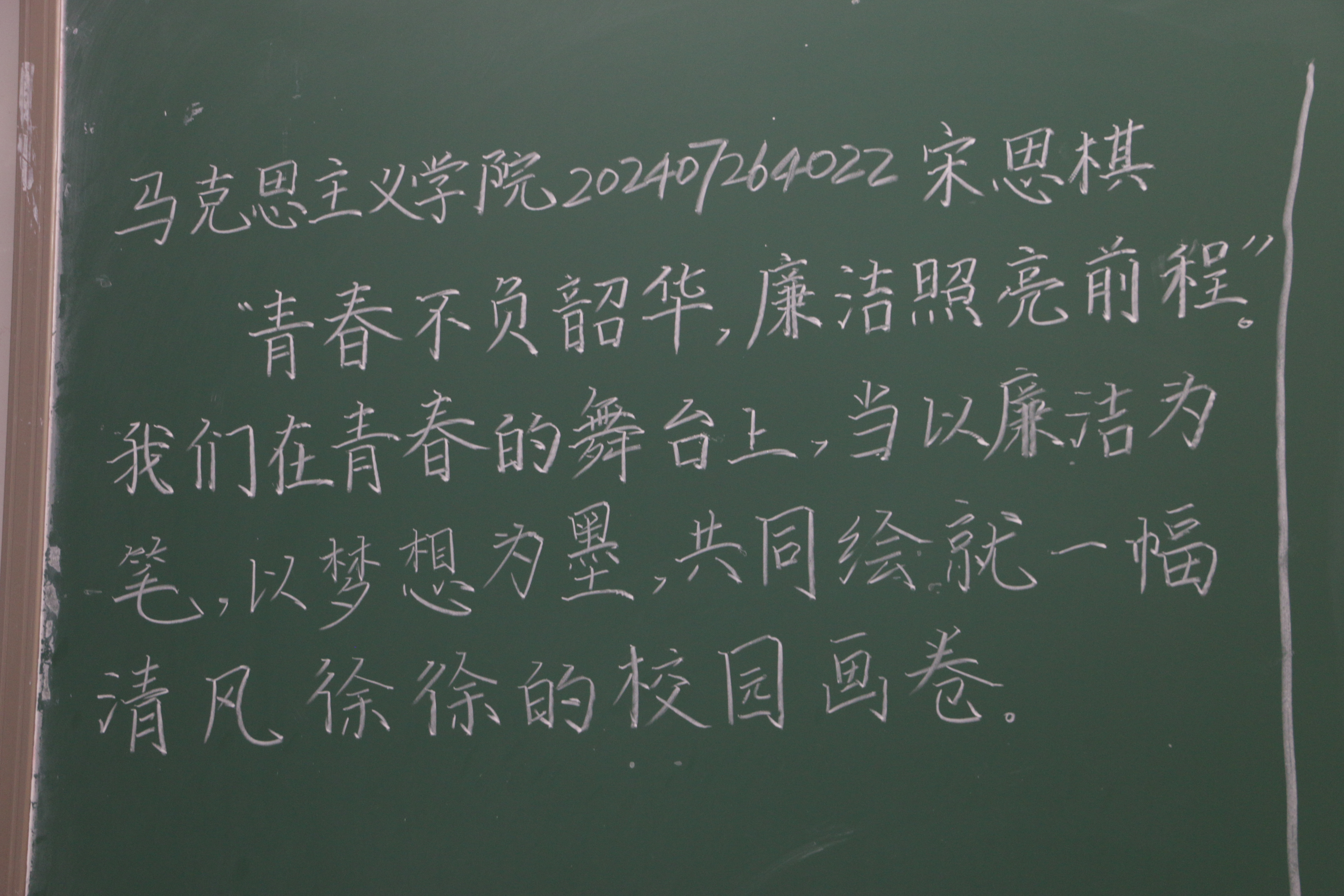 EzdU_1766542324334098657.jpg EzdU_1766542324334098657.jpg