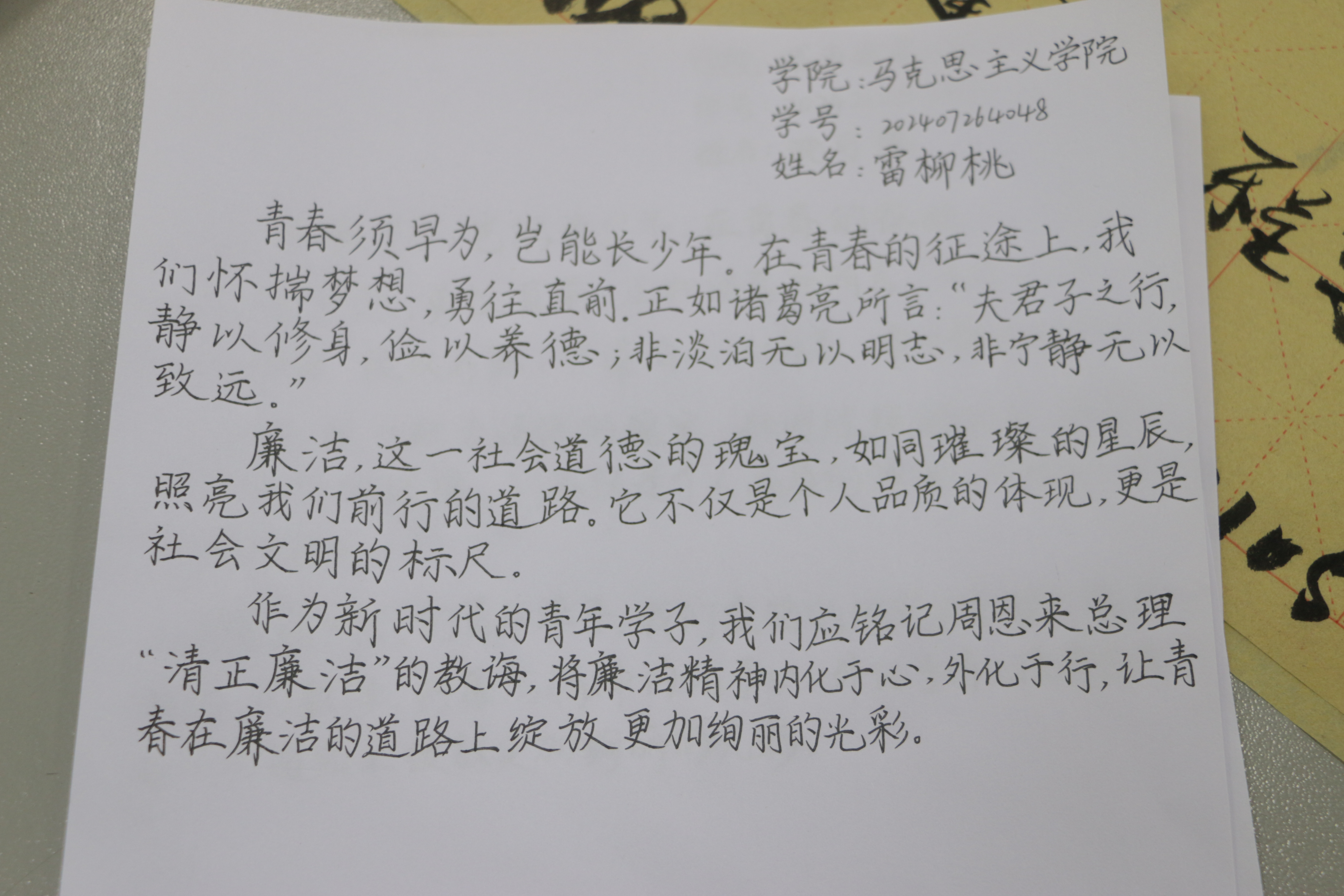 MxnJ_1766542350801094806.jpg MxnJ_1766542350801094806.jpg