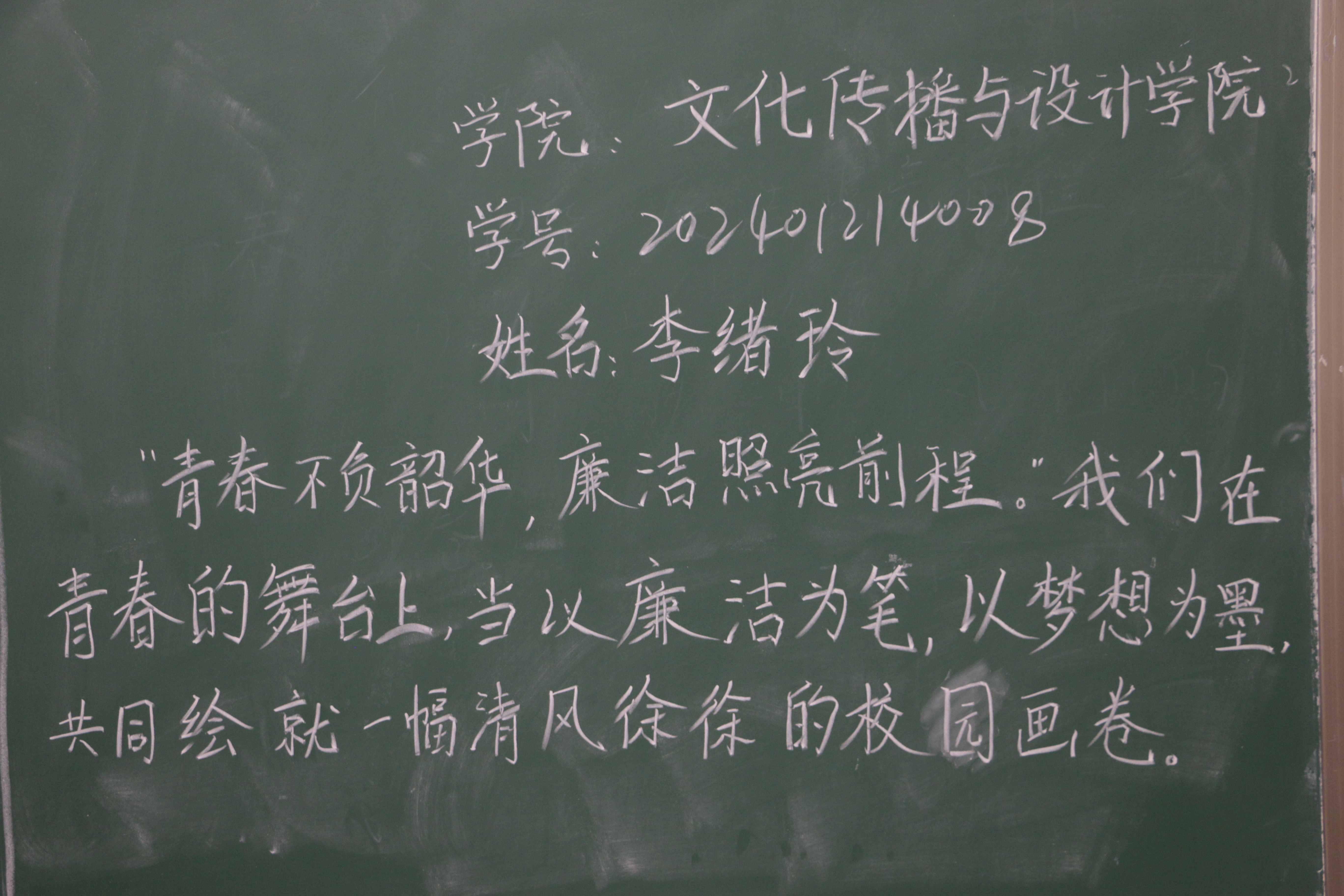 eOqv_1766542324438092201.jpg eOqv_1766542324438092201.jpg