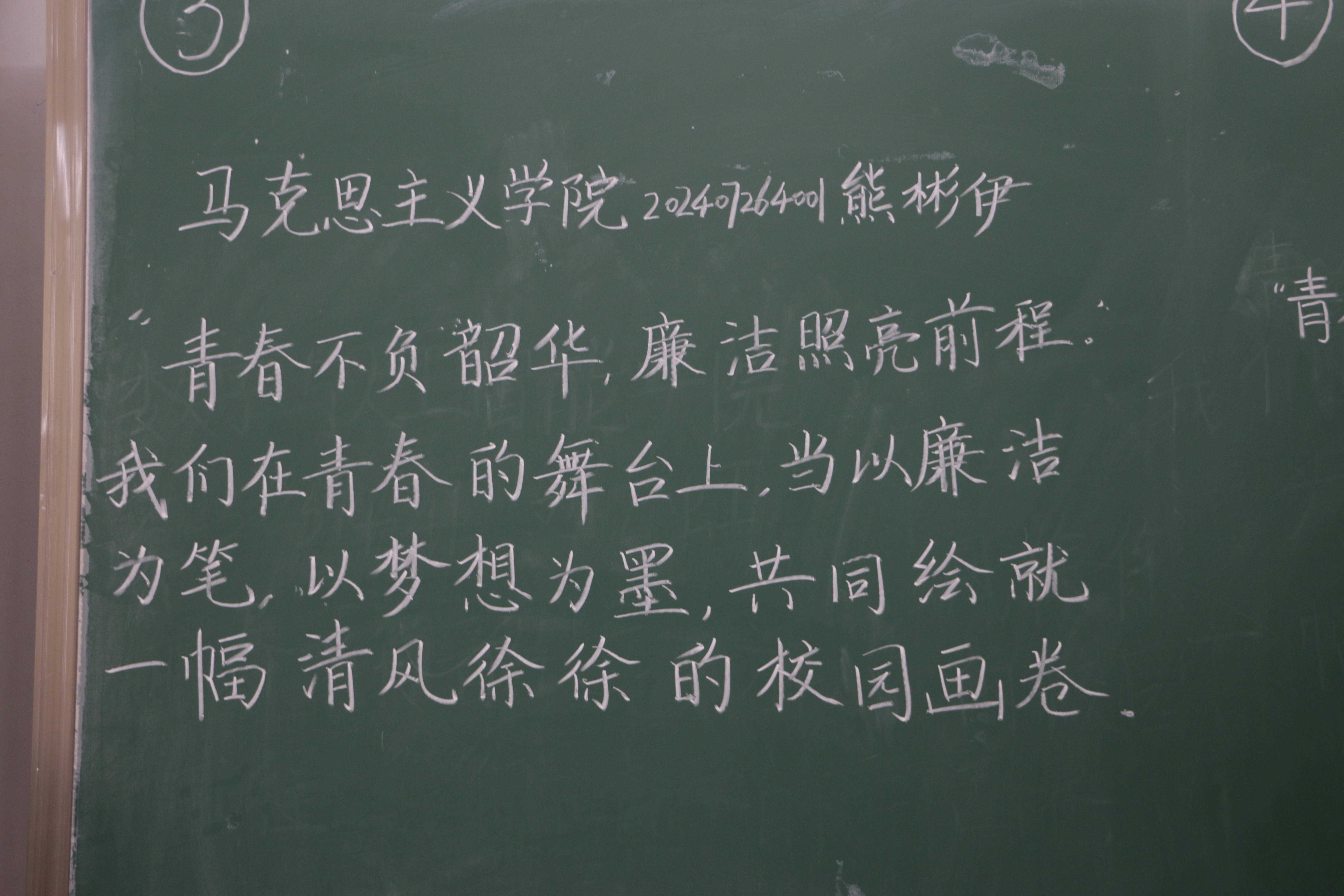 hGRr_1766542323290075188.jpg hGRr_1766542323290075188.jpg