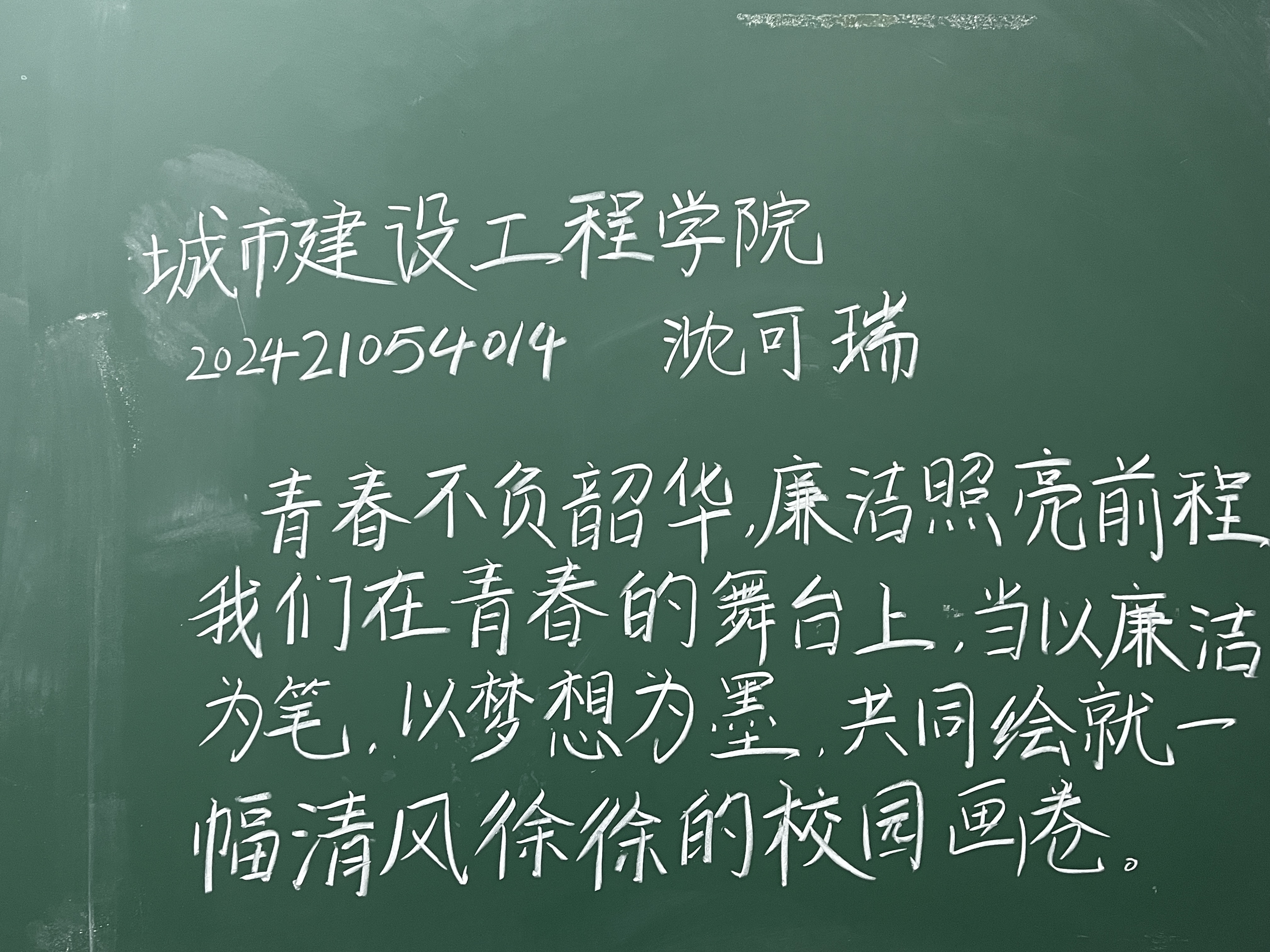 tTYs_1766542323257099458.jpg tTYs_1766542323257099458.jpg