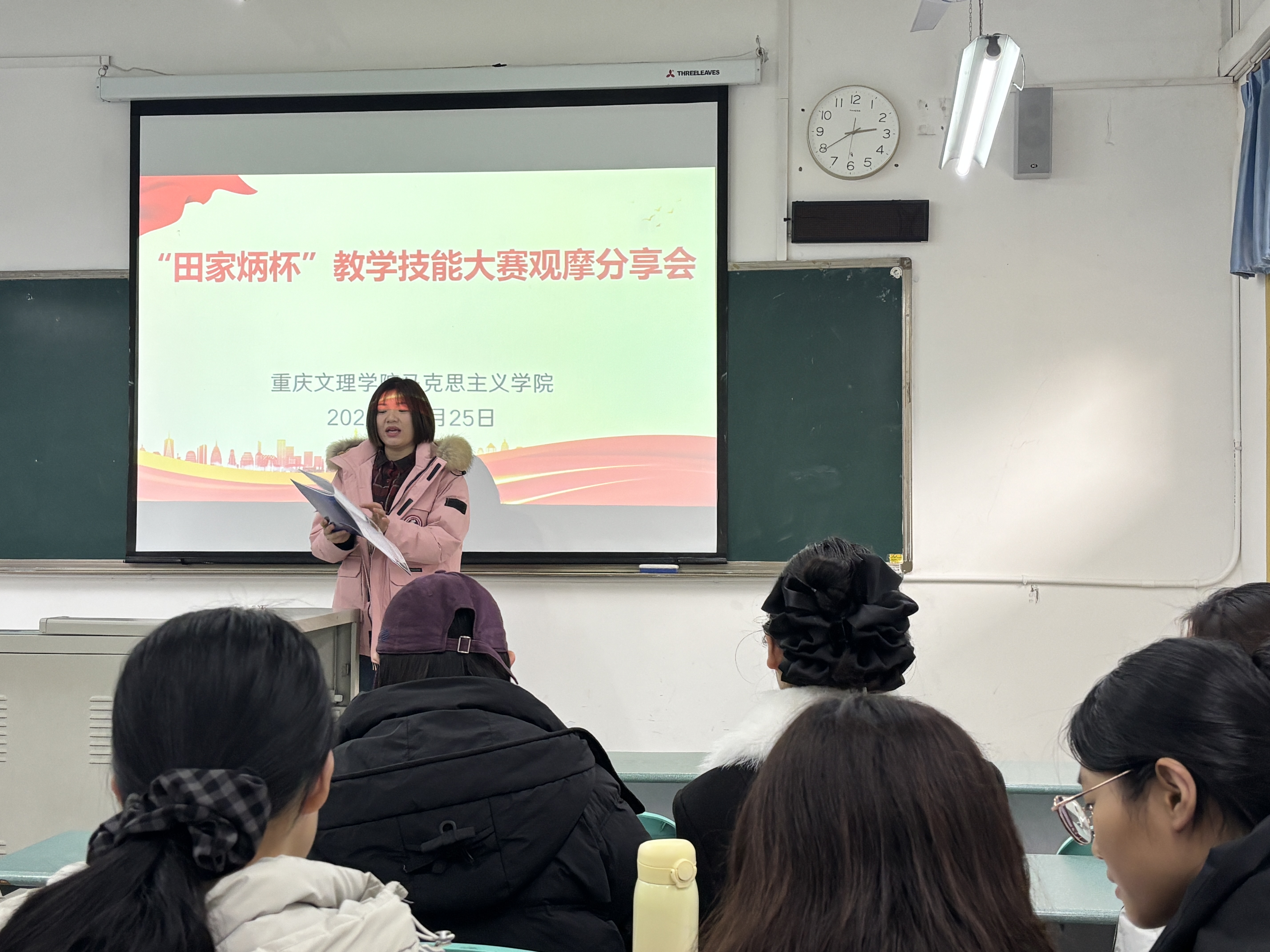 TxPA_1767080690543071225.jpg TxPA_1767080690543071225.jpg