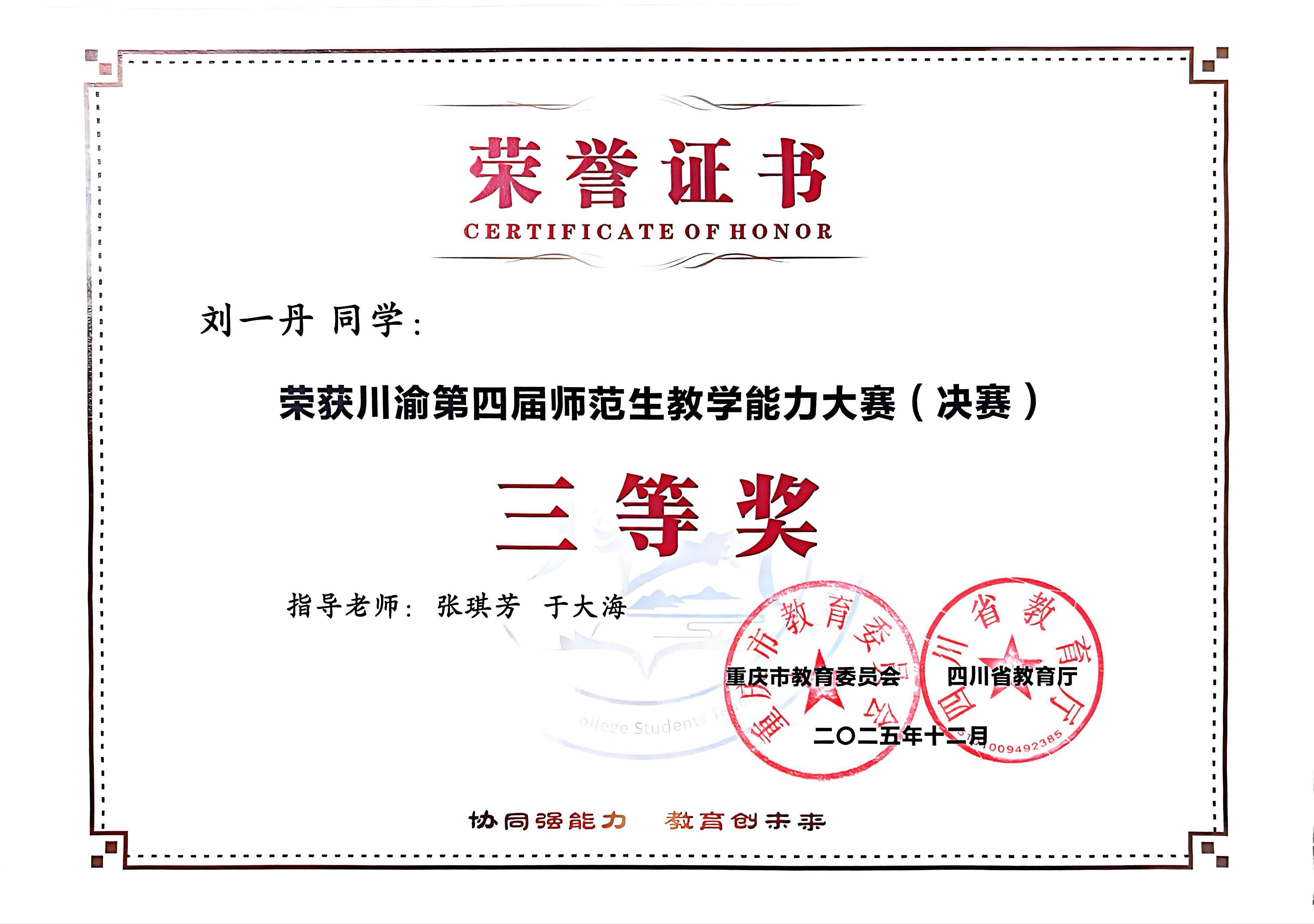 FpOd_1767835855163036899.jpg FpOd_1767835855163036899.jpg