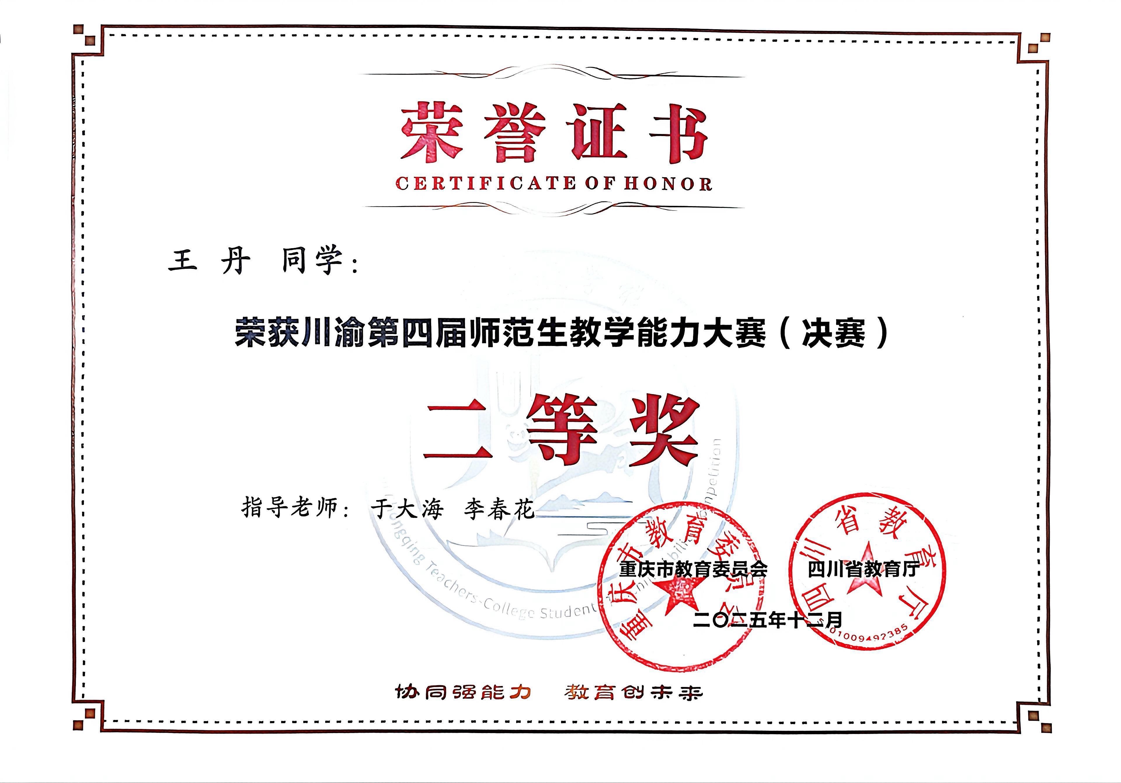 qPMI_1767835851253052383.jpg qPMI_1767835851253052383.jpg