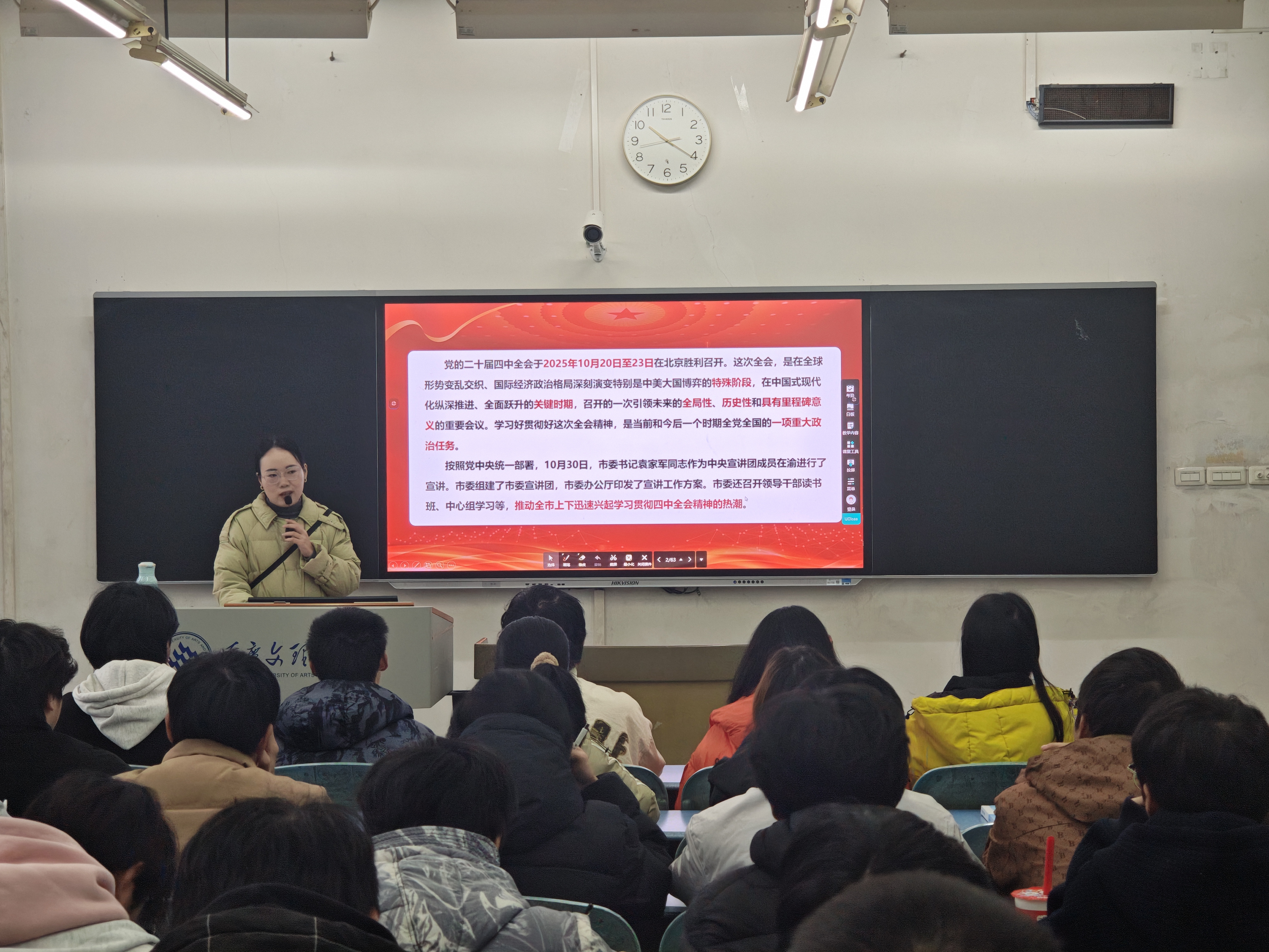 GESj_1767940440127005503.jpg GESj_1767940440127005503.jpg