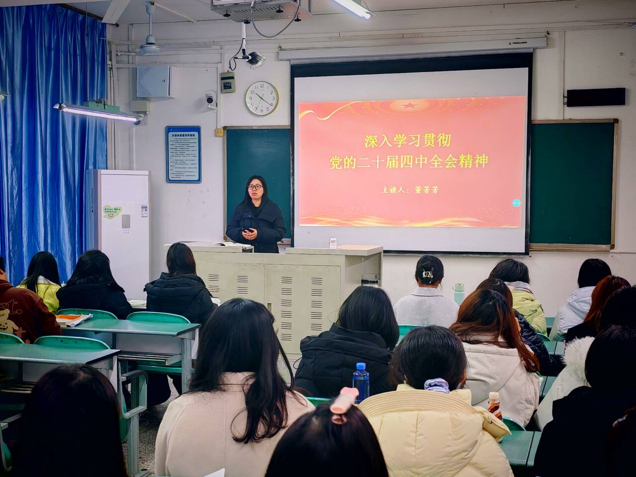 GeqT_1767940440282016082.png GeqT_1767940440282016082.png