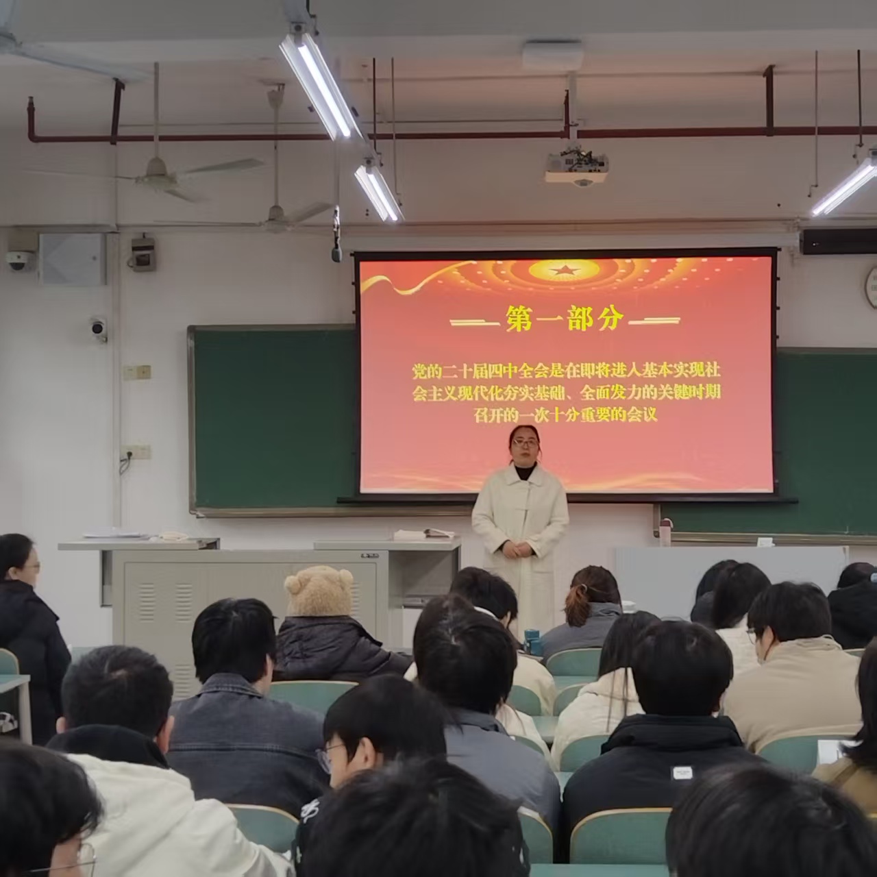 Msur_1767940440143029147.png Msur_1767940440143029147.png