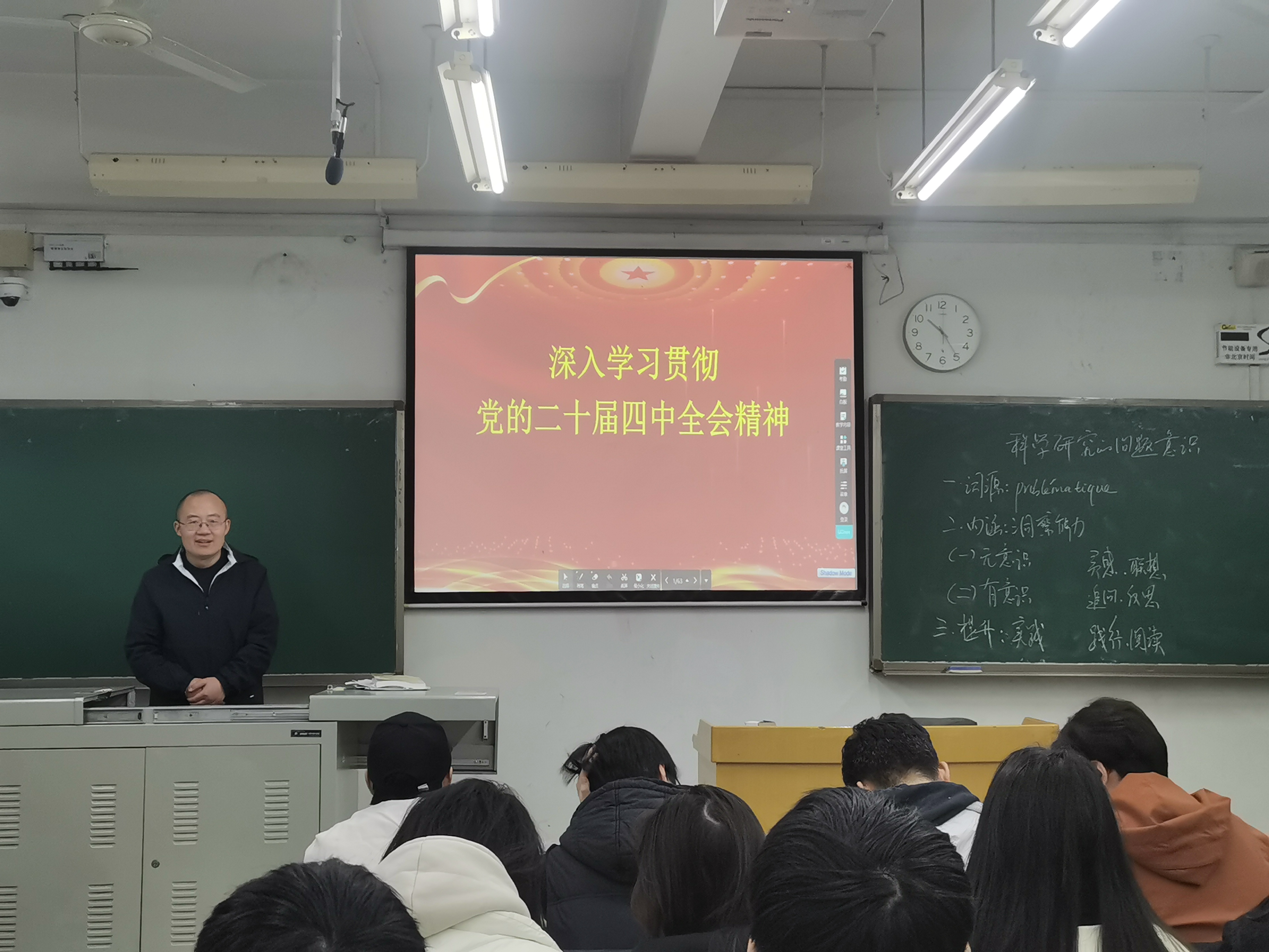 rAud_1767940439267090008.jpg rAud_1767940439267090008.jpg